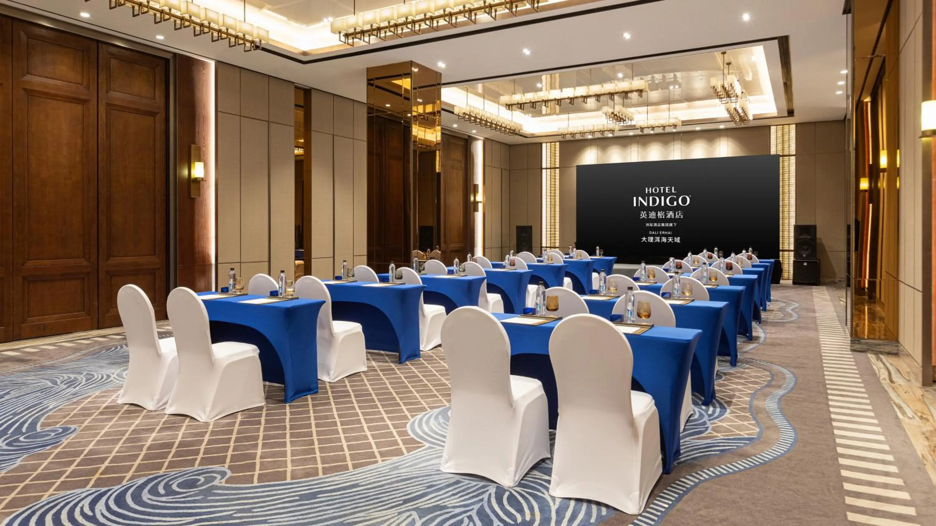 Meeting/conference room in Hotel Indigo Dali Erhai by IHG