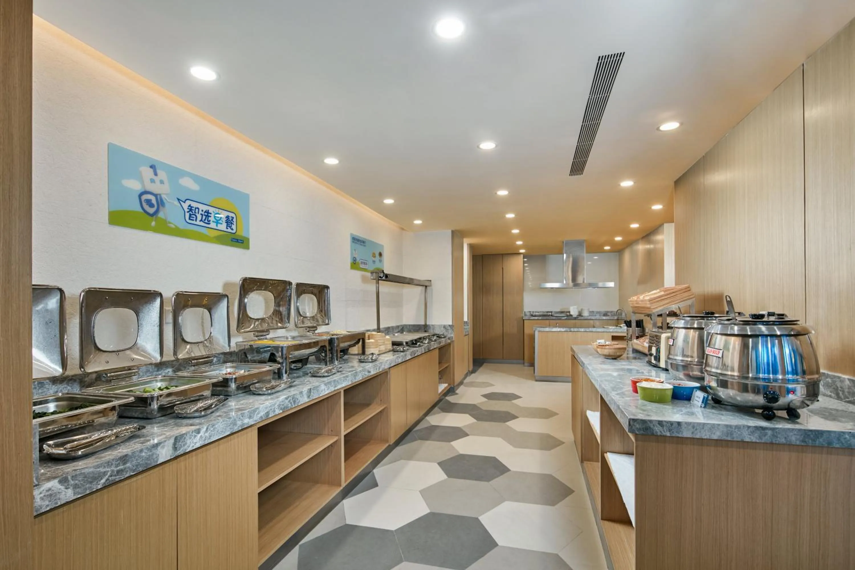 Breakfast in Holiday Inn Express Nantong Textile City by IHG