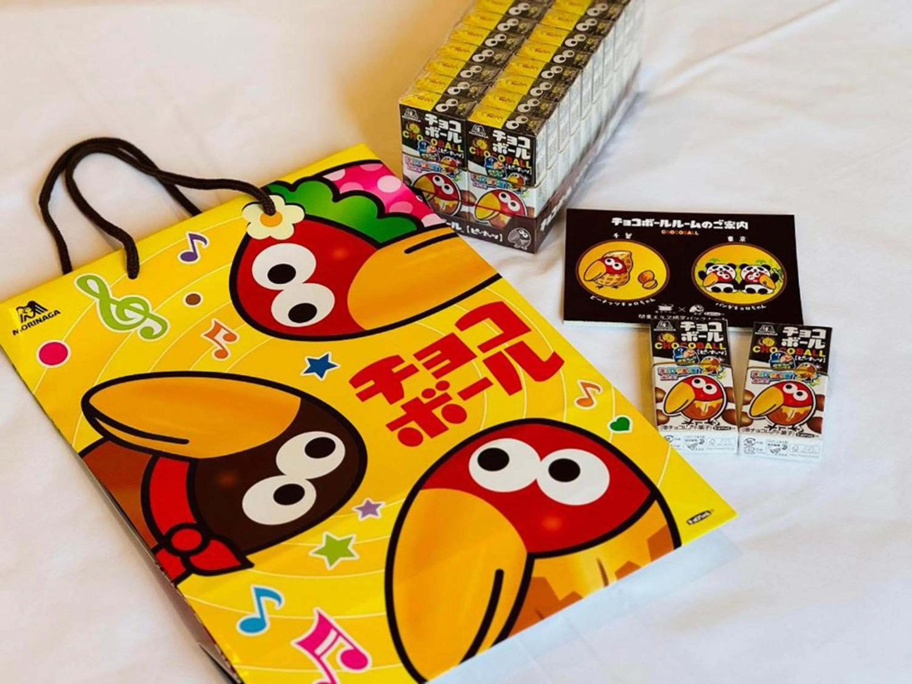 Other in Henn na Hotel Tokyo Asakusabashi