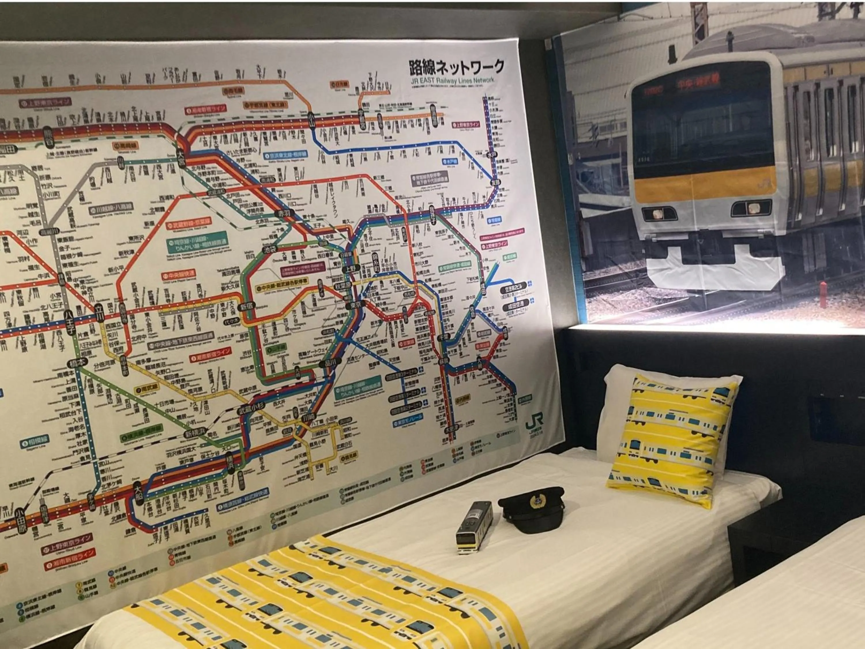 Other in Henn na Hotel Tokyo Asakusabashi