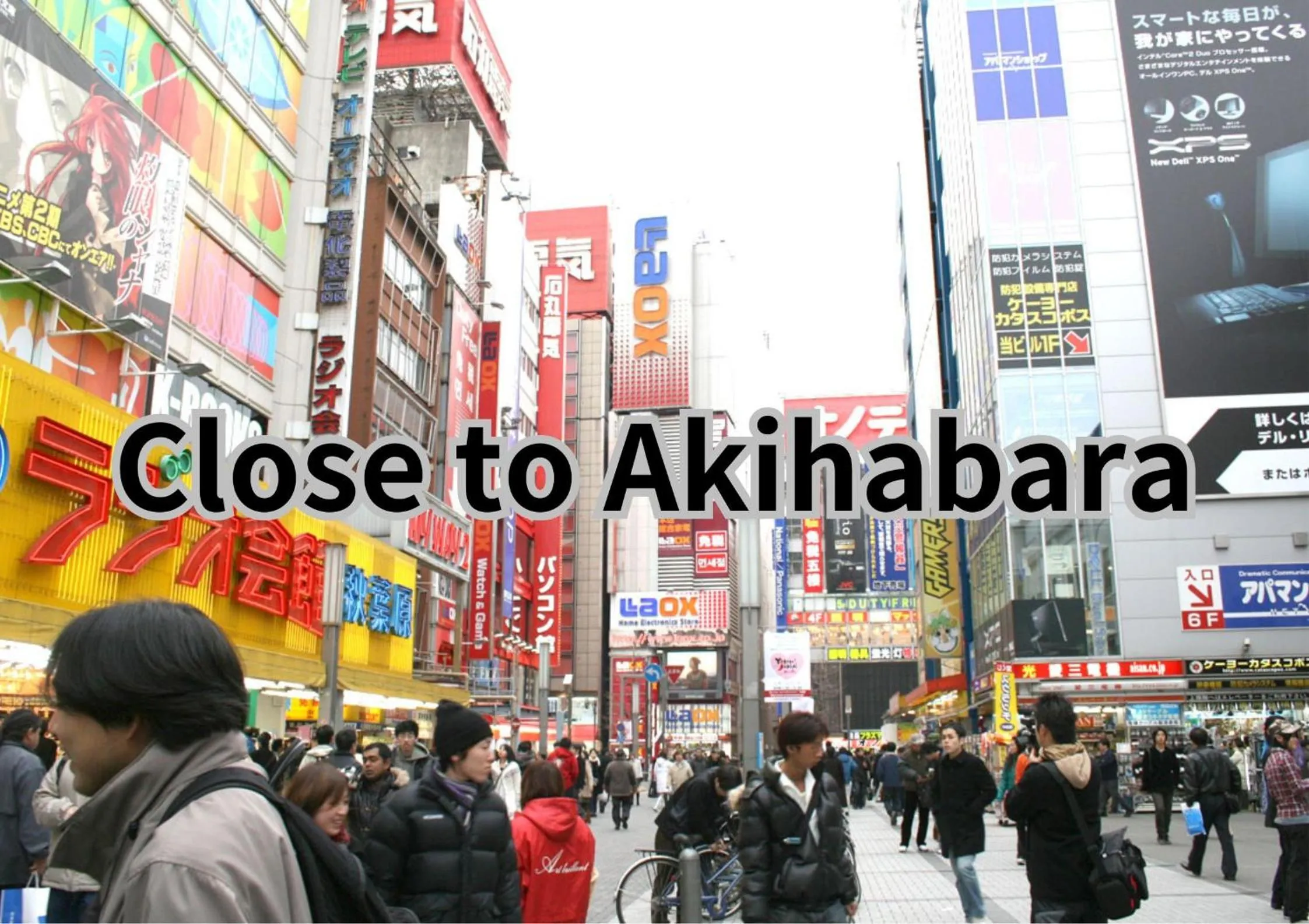 Property logo or sign in Henn na Hotel Tokyo Asakusabashi