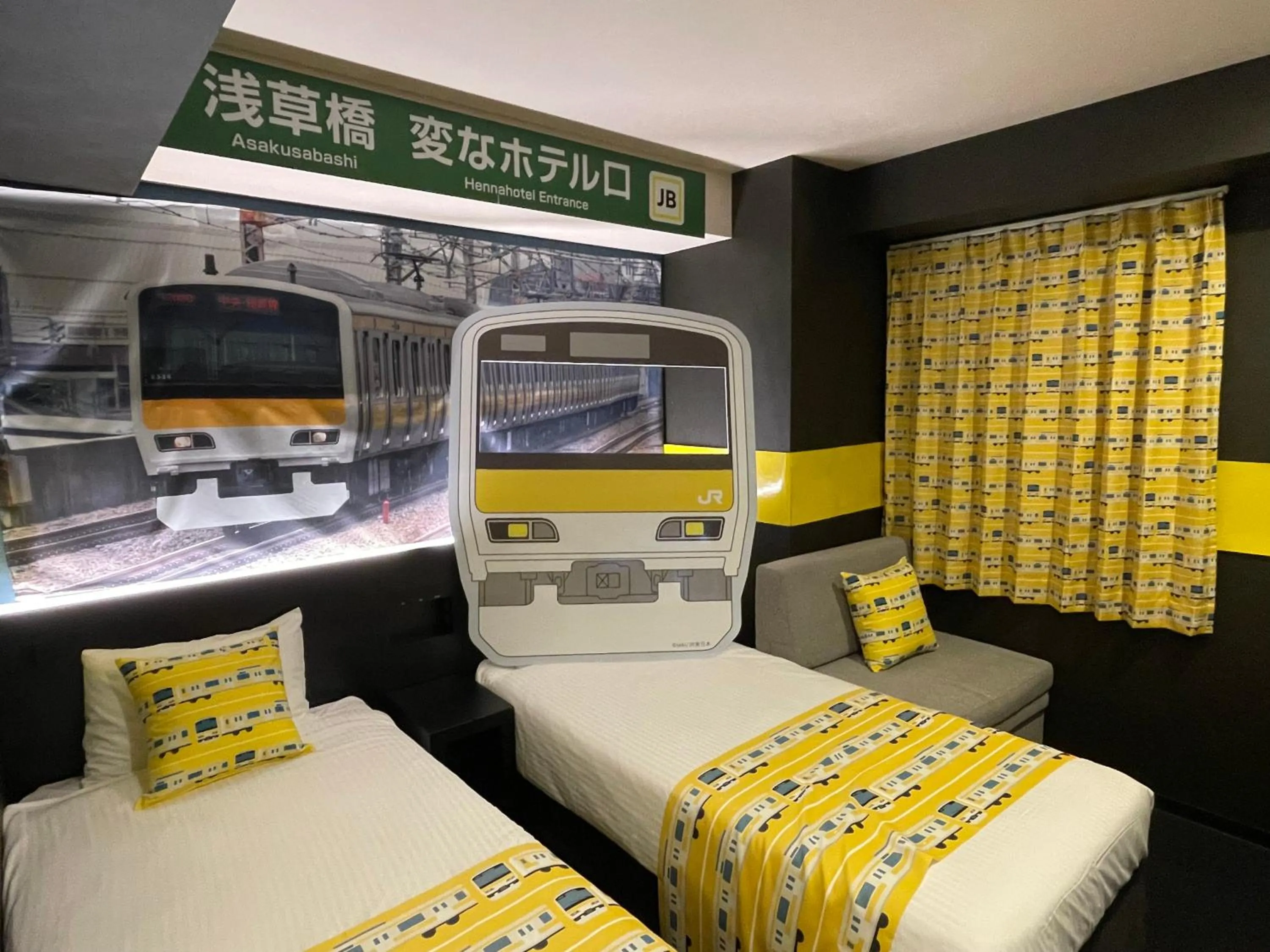 Bed in Henn na Hotel Tokyo Asakusabashi