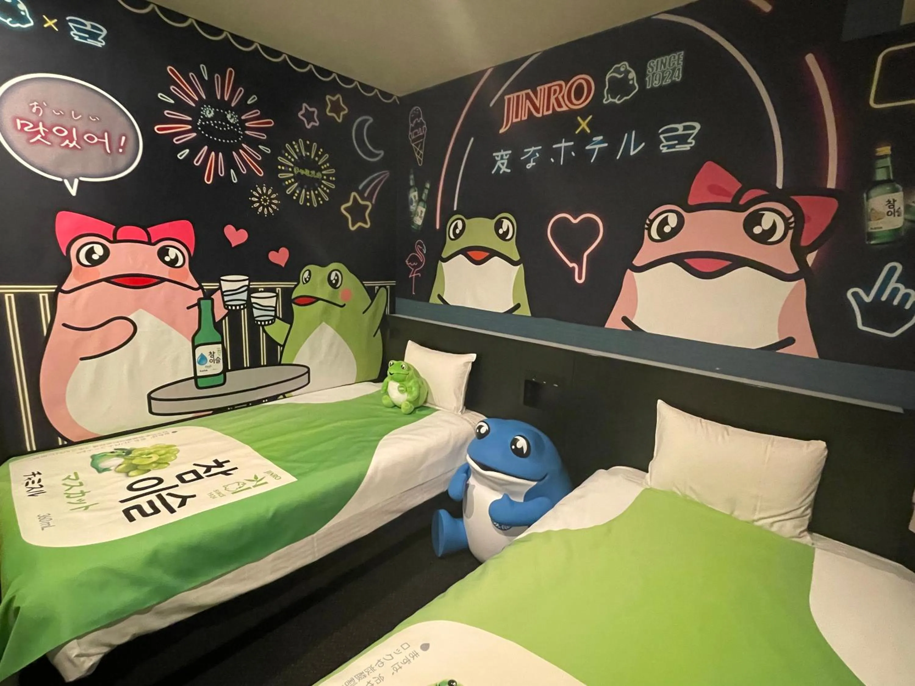 Photo of the whole room in Henn na Hotel Tokyo Asakusabashi