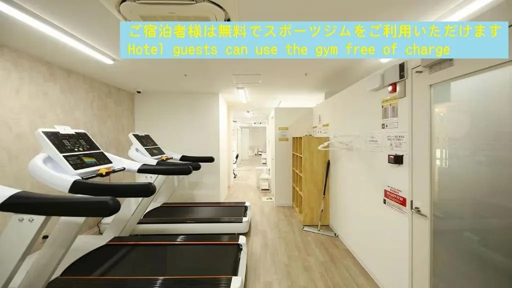 Sports in Henn na Hotel Tokyo Akasaka