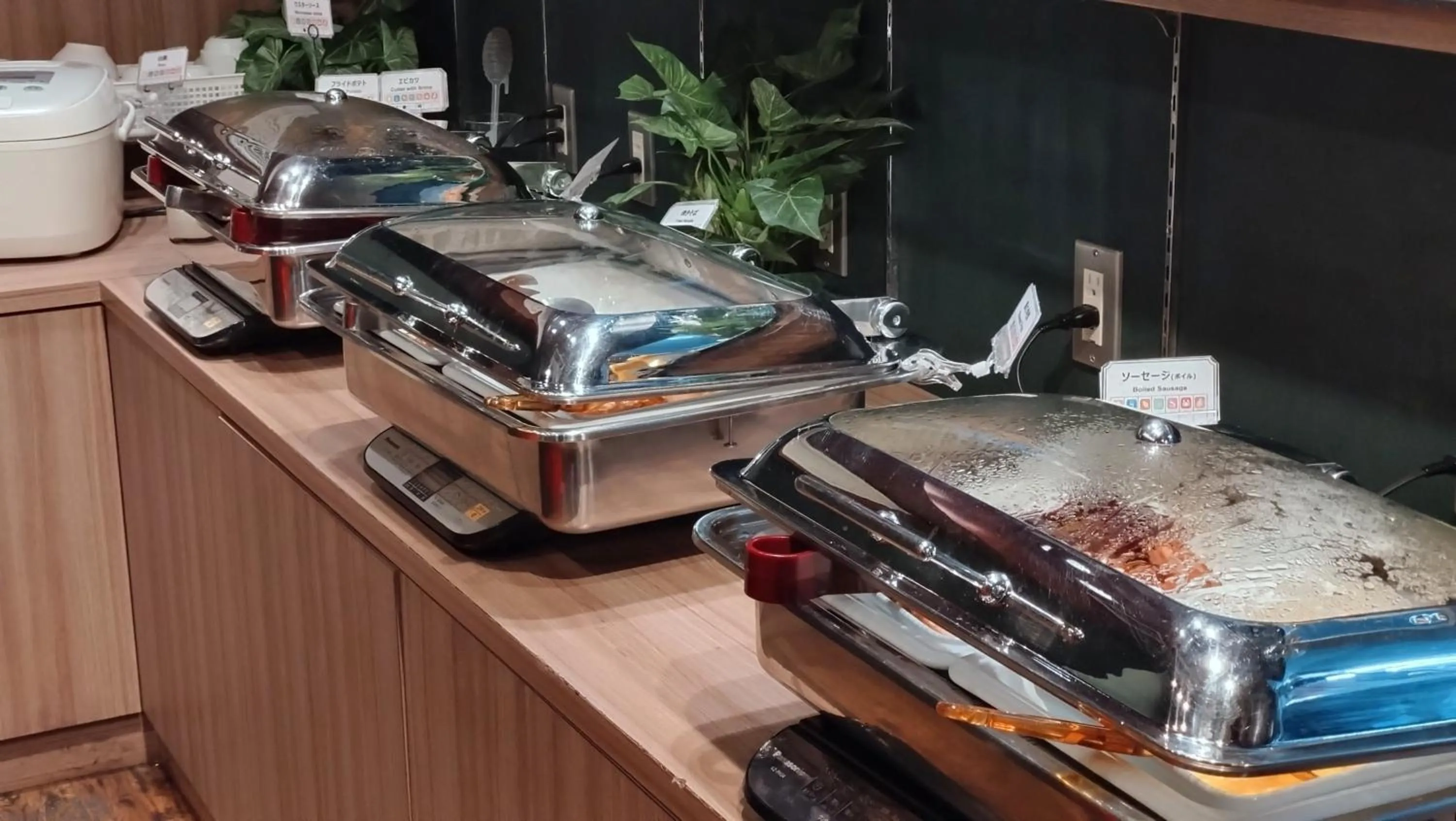 Restaurant/places to eat in Henn na Hotel Tokyo Akasaka