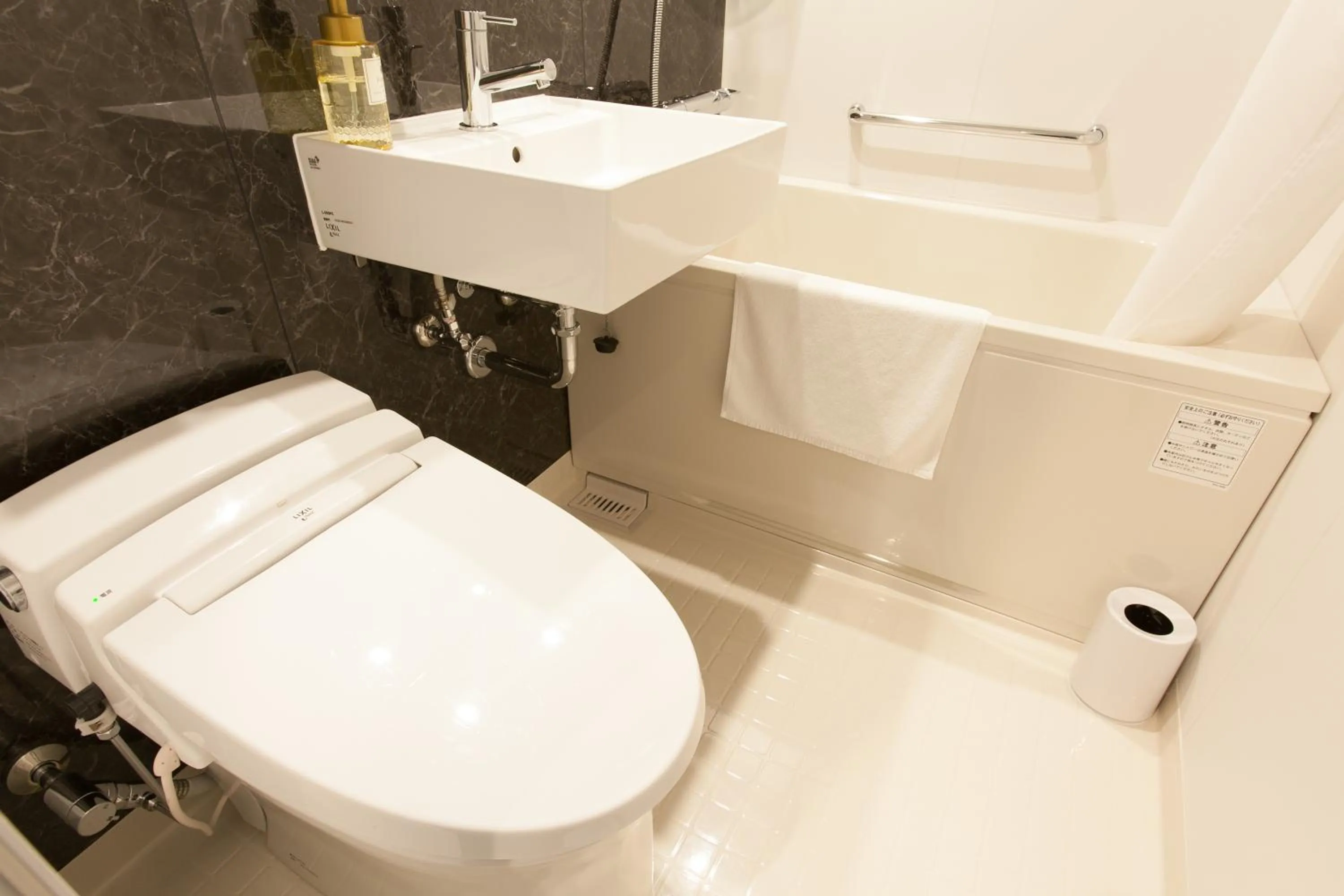 Toilet in Henn na Hotel Tokyo Akasaka