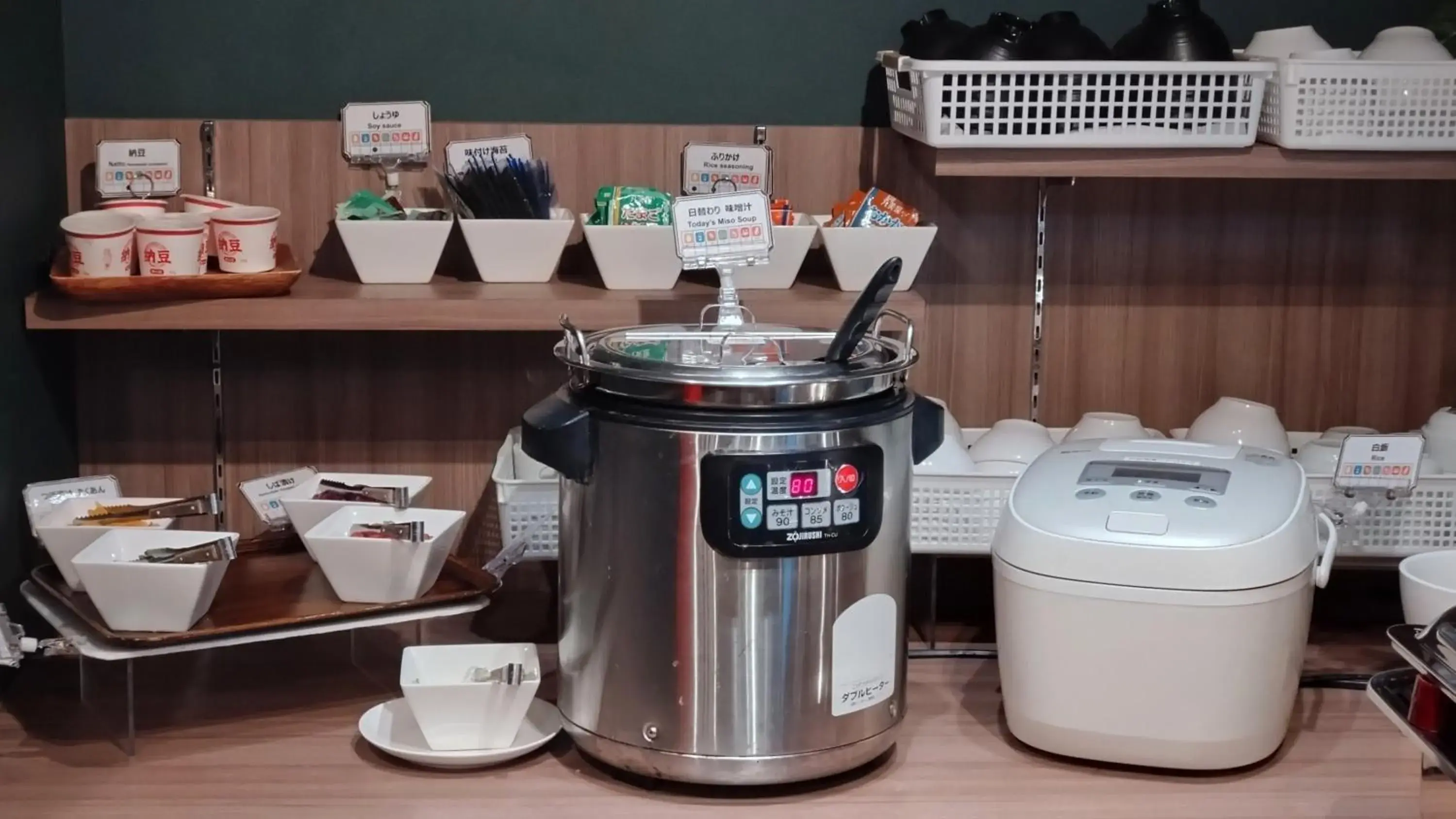 Restaurant/places to eat in Henn na Hotel Tokyo Akasaka Restaurant/places to eat in Henn na Hotel Tokyo Akasaka