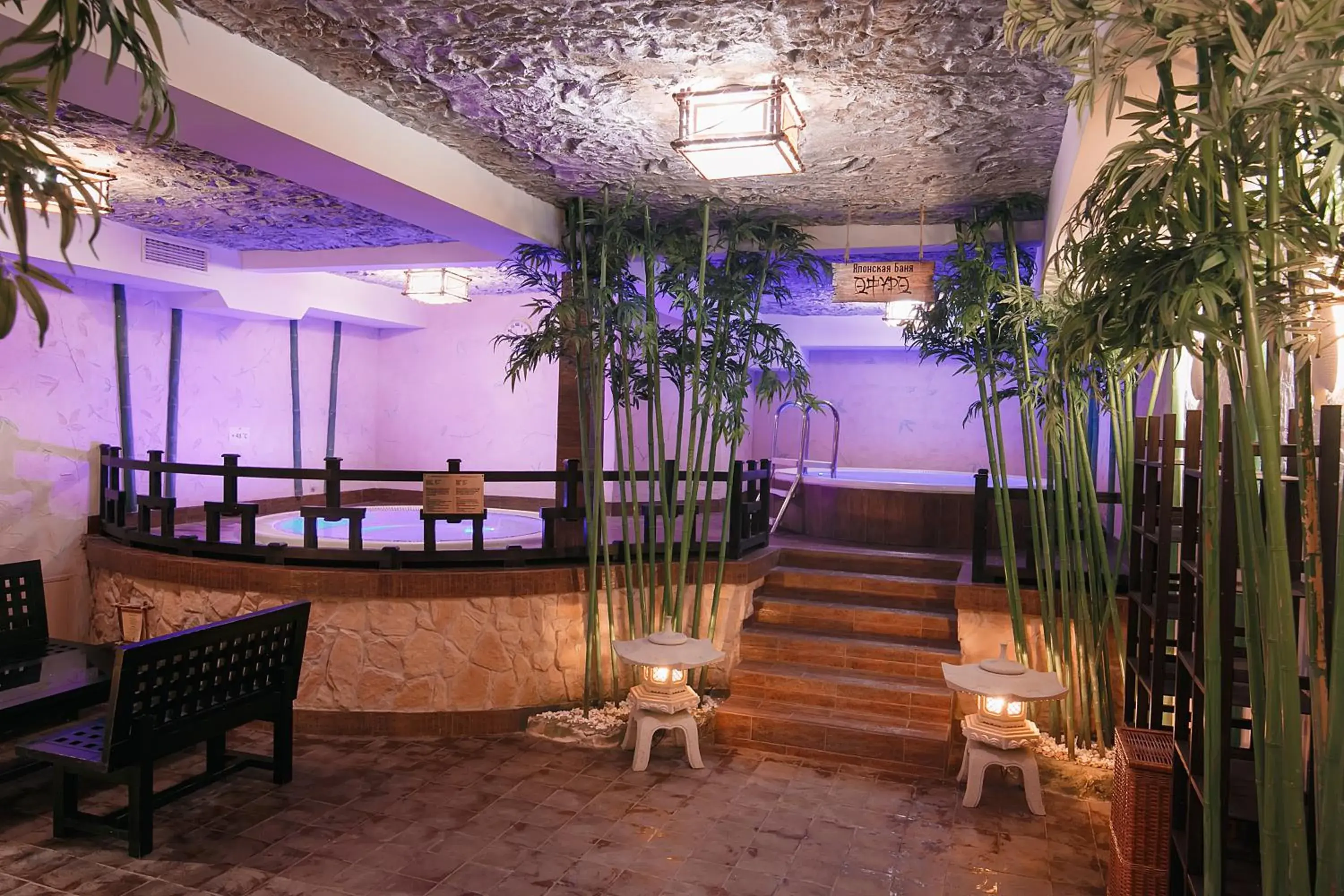 Spa and wellness centre/facilities in Tsunami Spa Hotel Spa and wellness centre/facilities in Tsunami Spa Hotel