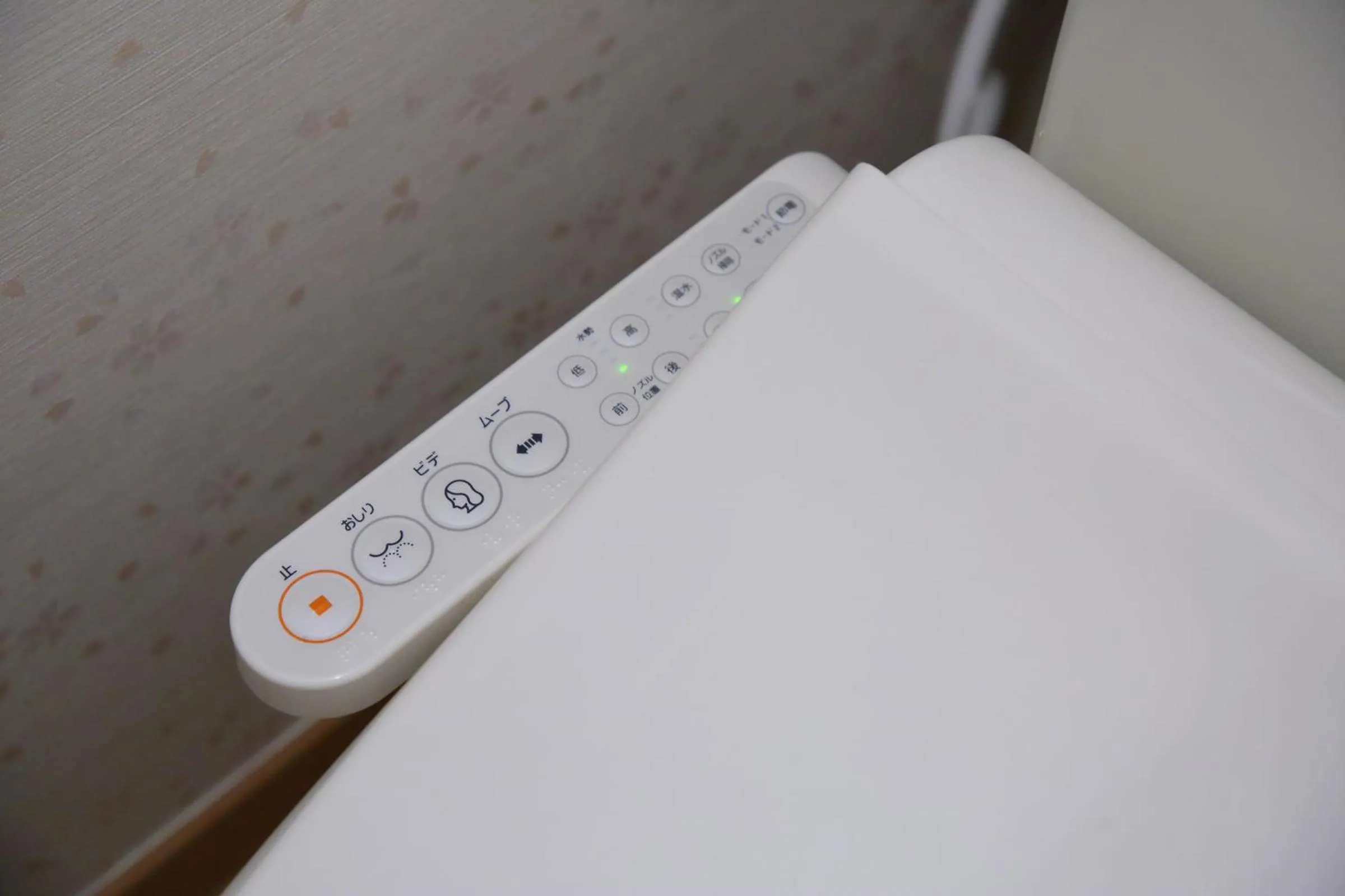 Toilet, Bed in Oyado Tofukuji 2