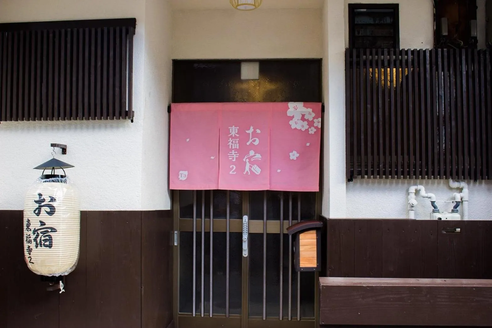 Facade/entrance in Oyado Tofukuji 2