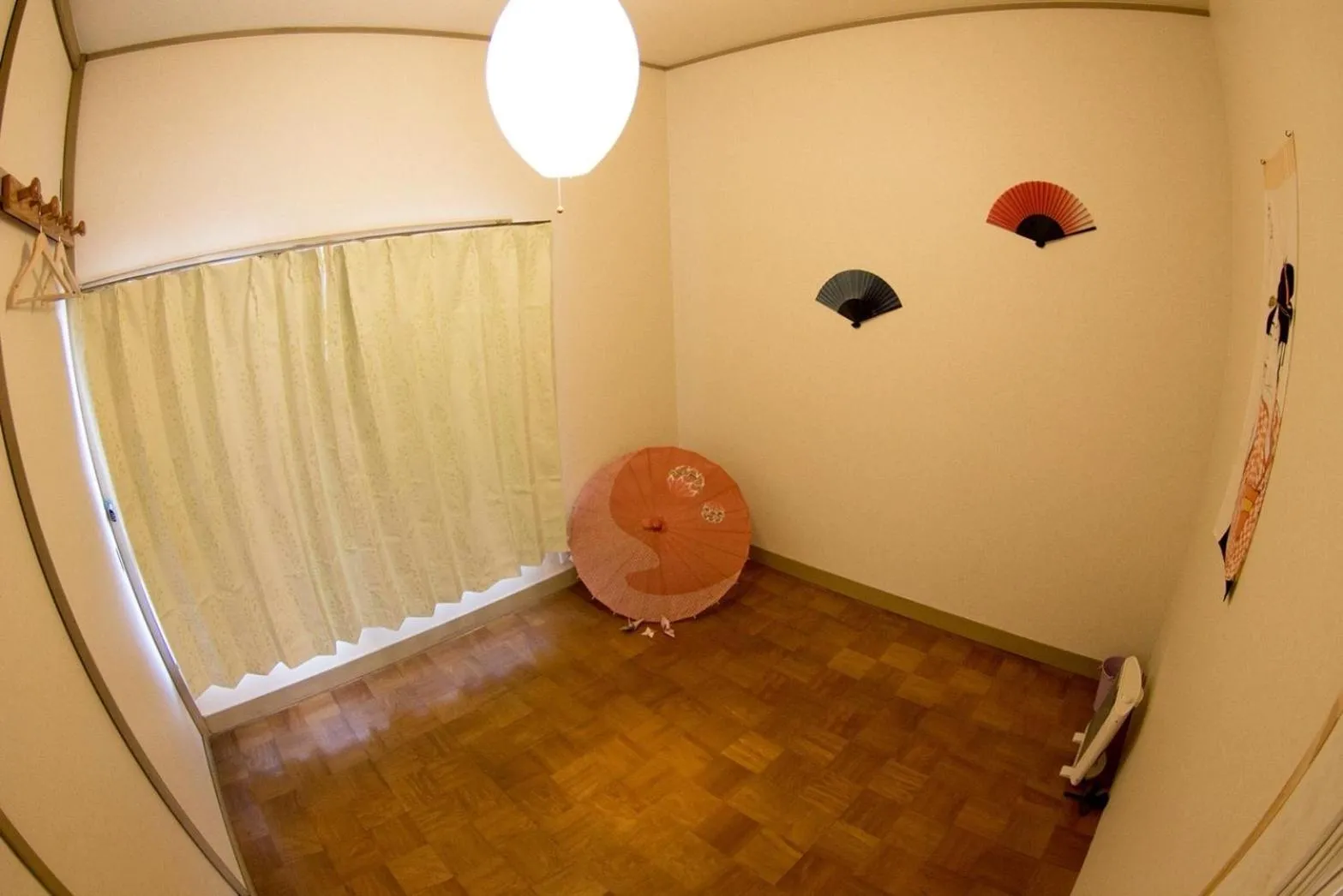 Living room in Oyado Tofukuji 2
