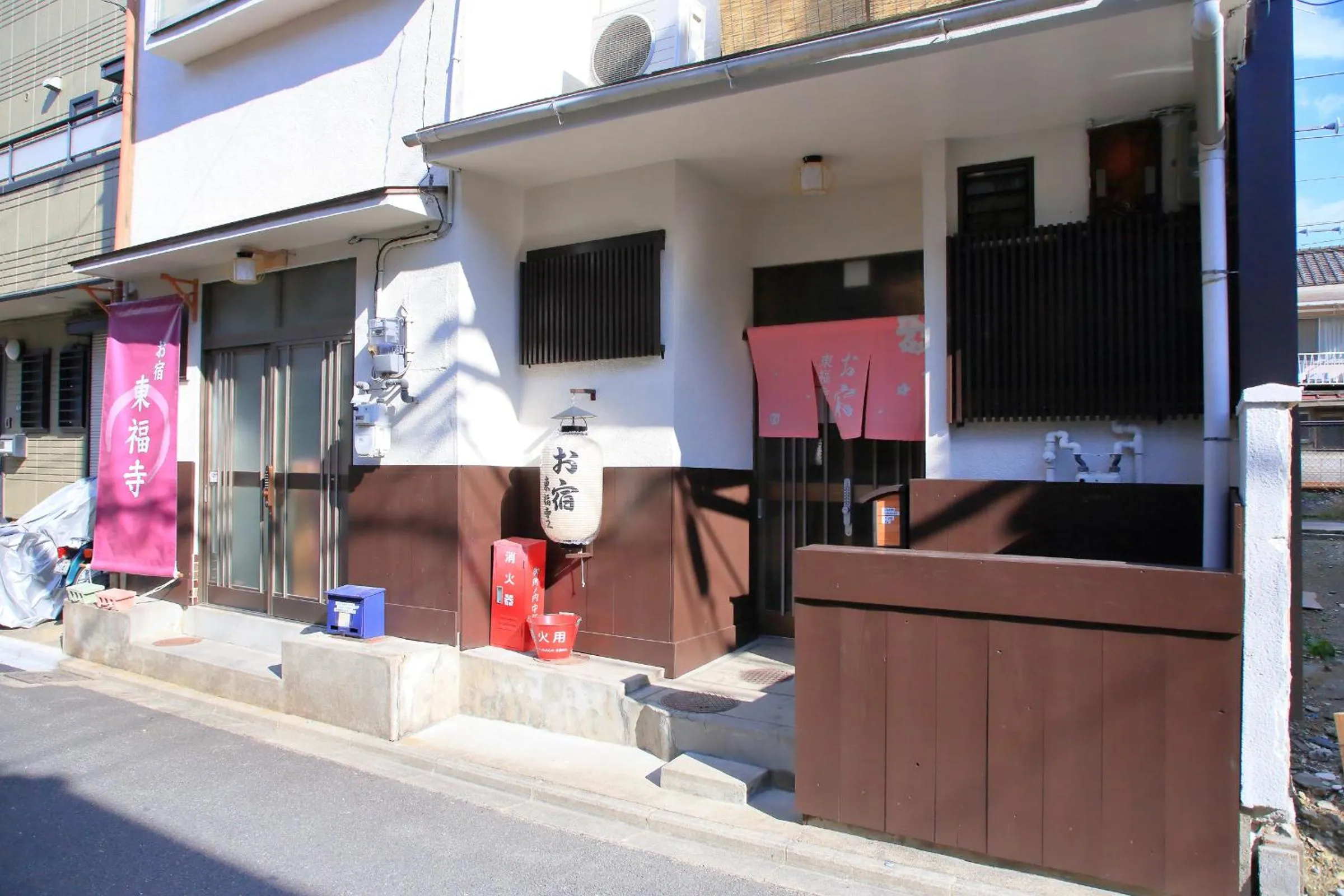 Facade/entrance in Oyado Tofukuji 2