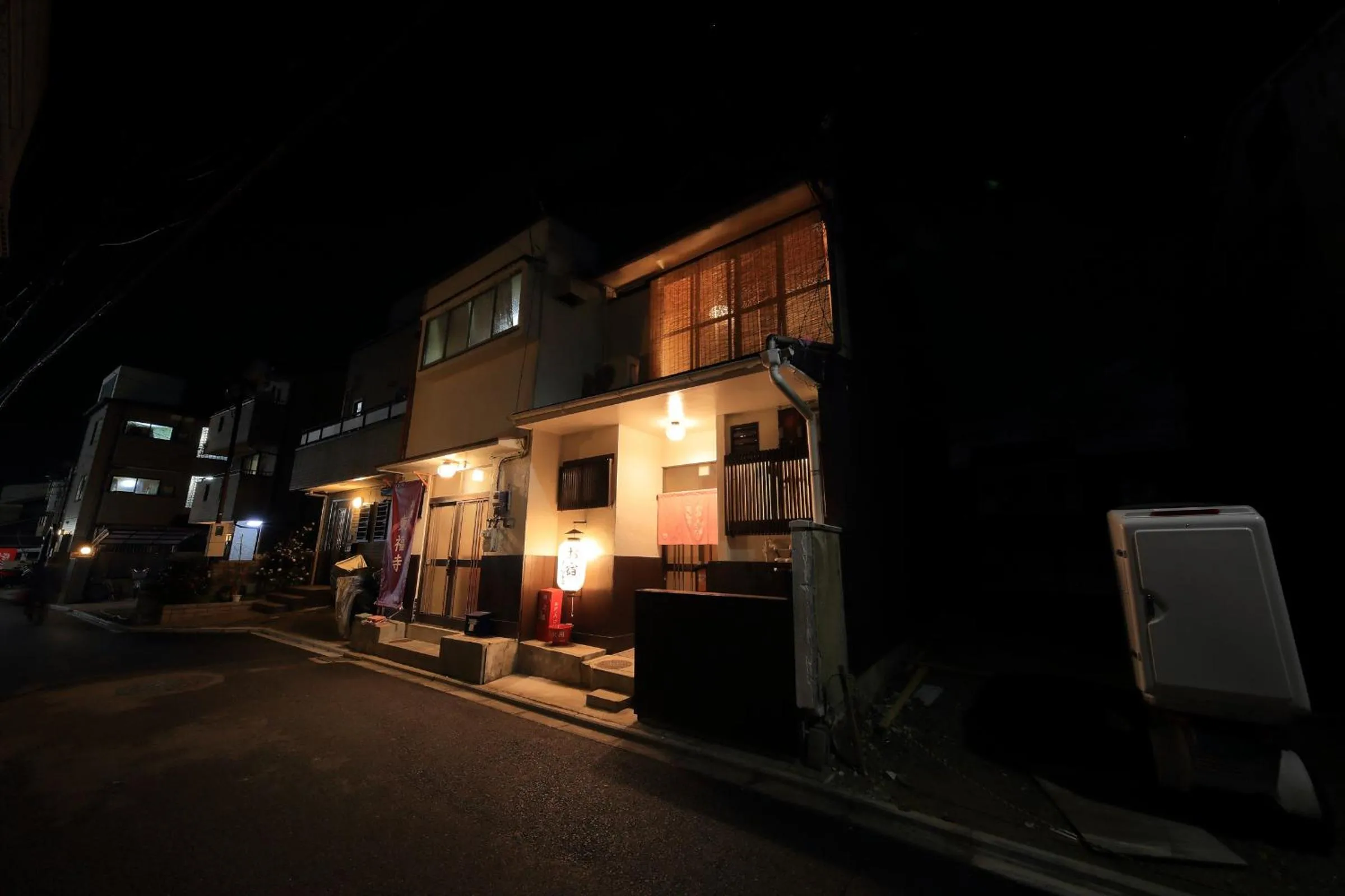 Facade/entrance in Oyado Tofukuji 2