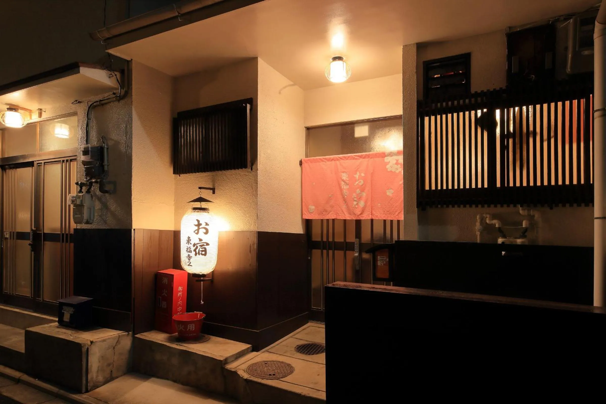 Facade/entrance in Oyado Tofukuji 2