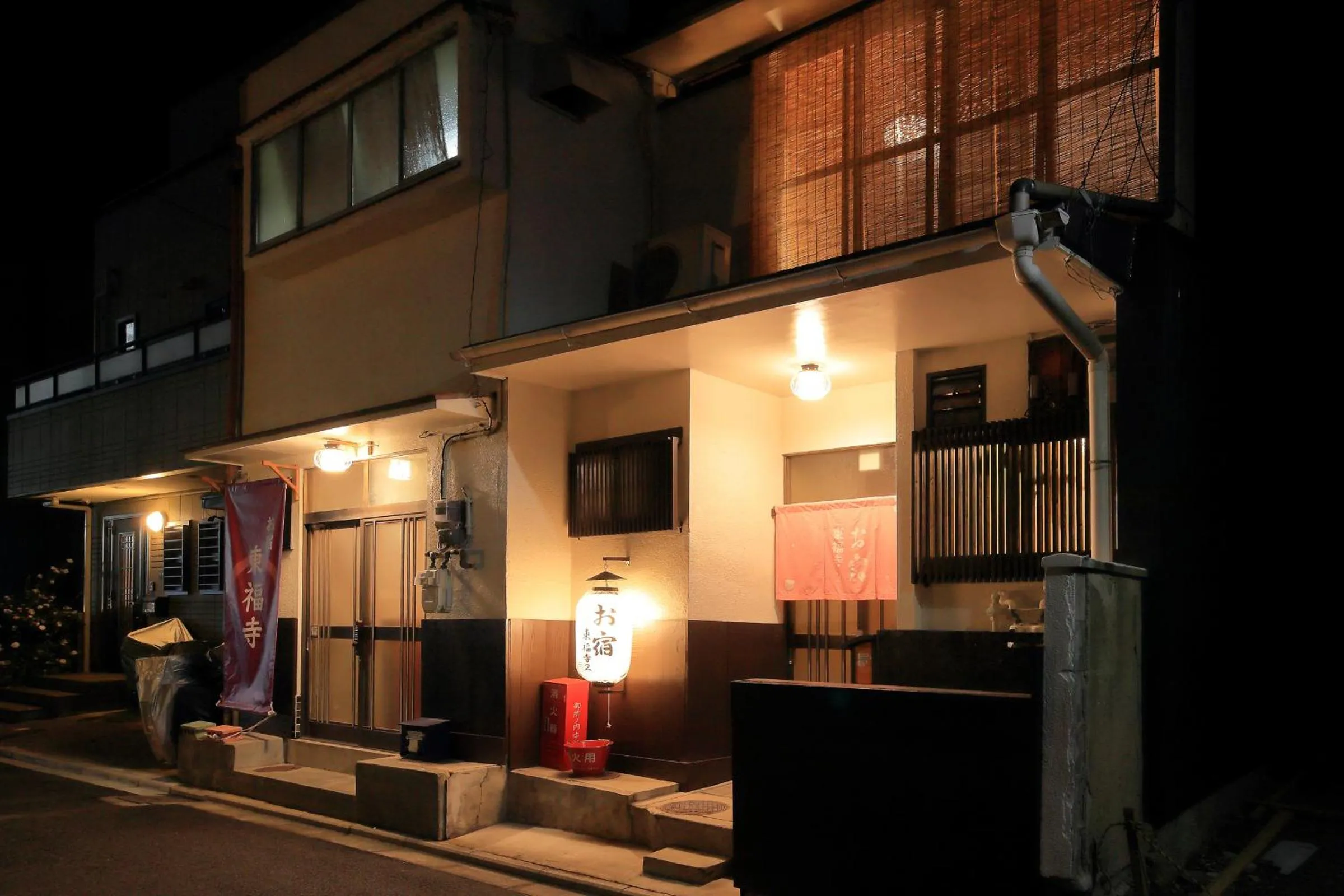 Facade/entrance in Oyado Tofukuji 2