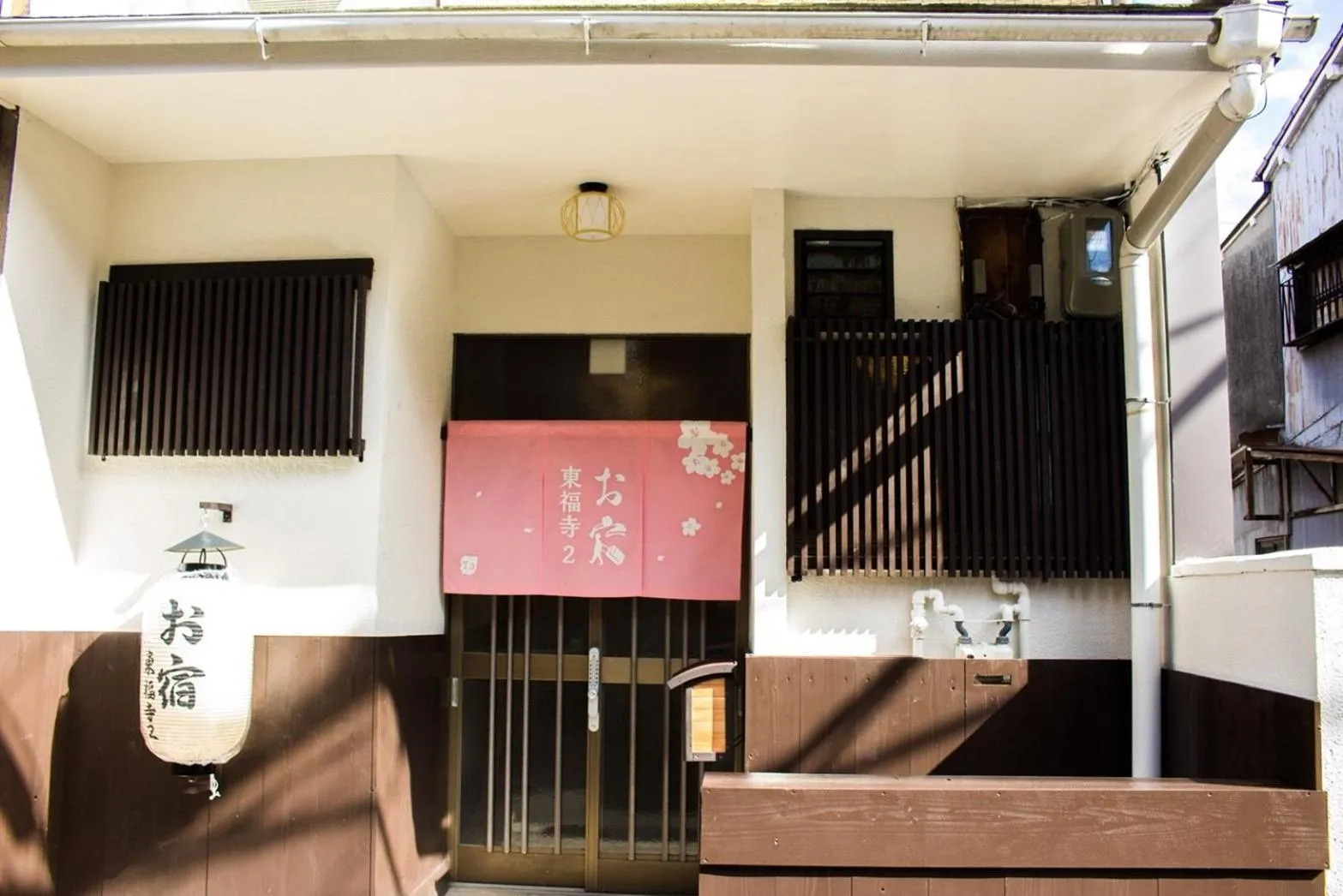 Facade/entrance in Oyado Tofukuji 2