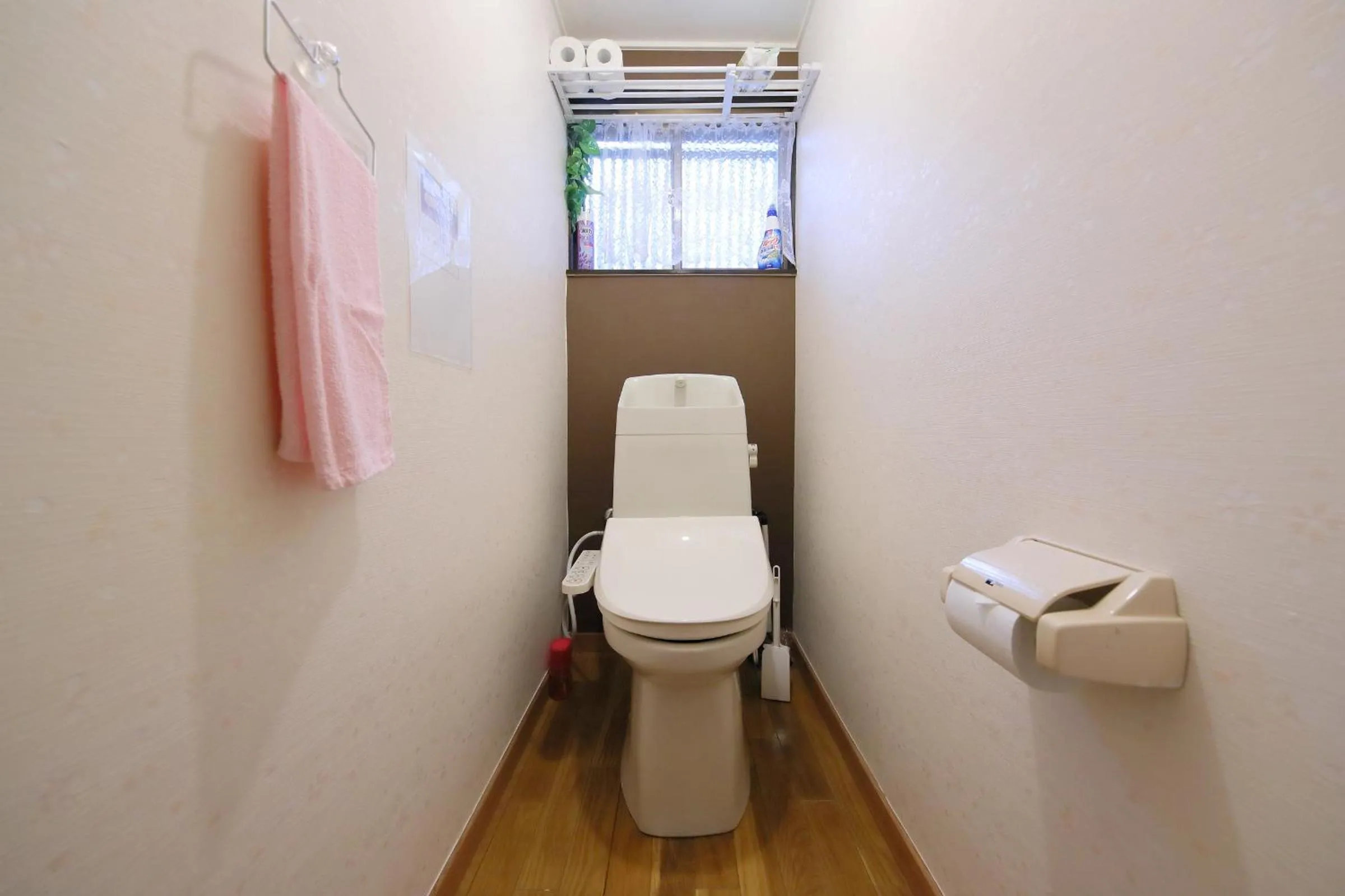 Toilet in Oyado Tofukuji 2