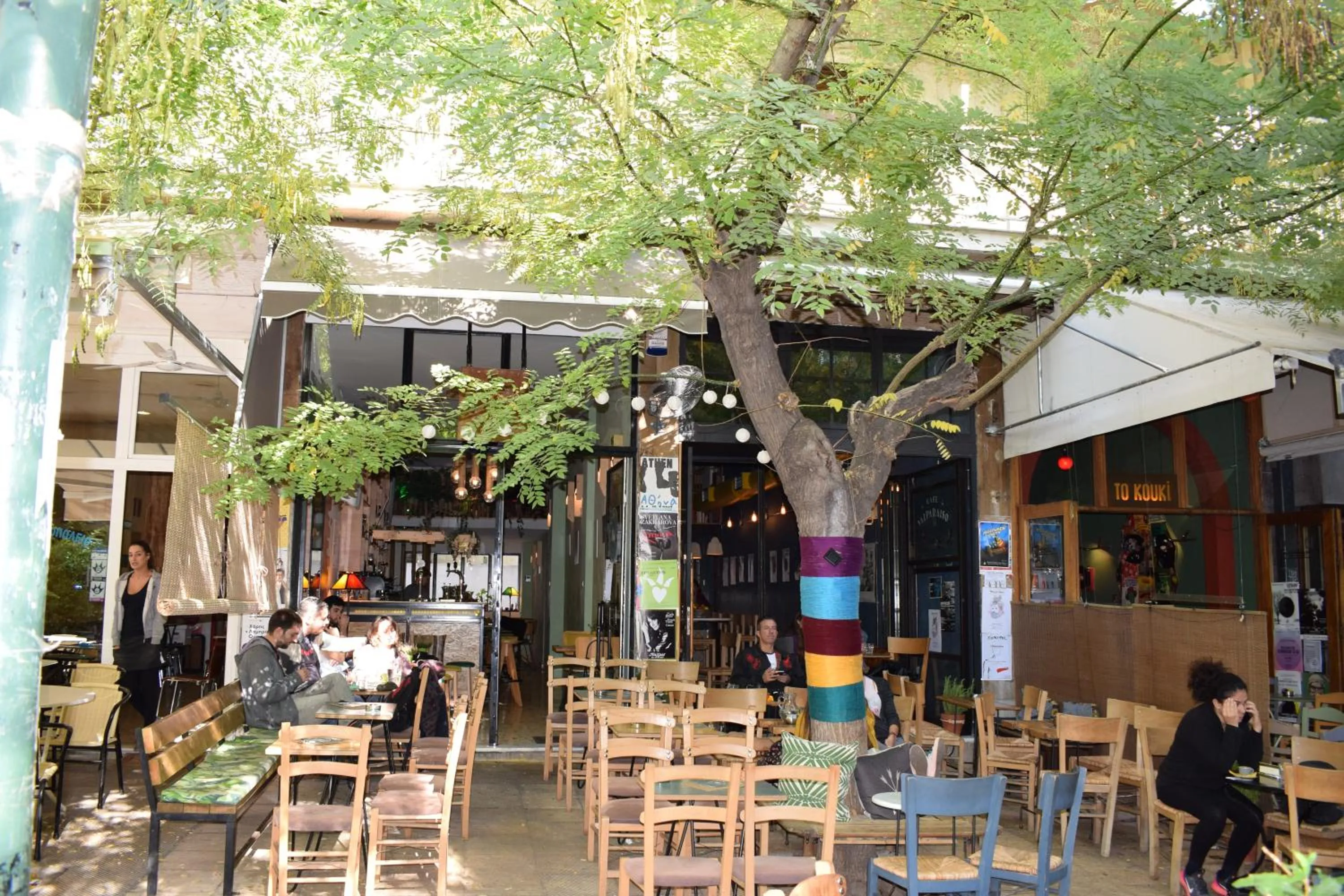 Neighbourhood in Absolute Athens II
