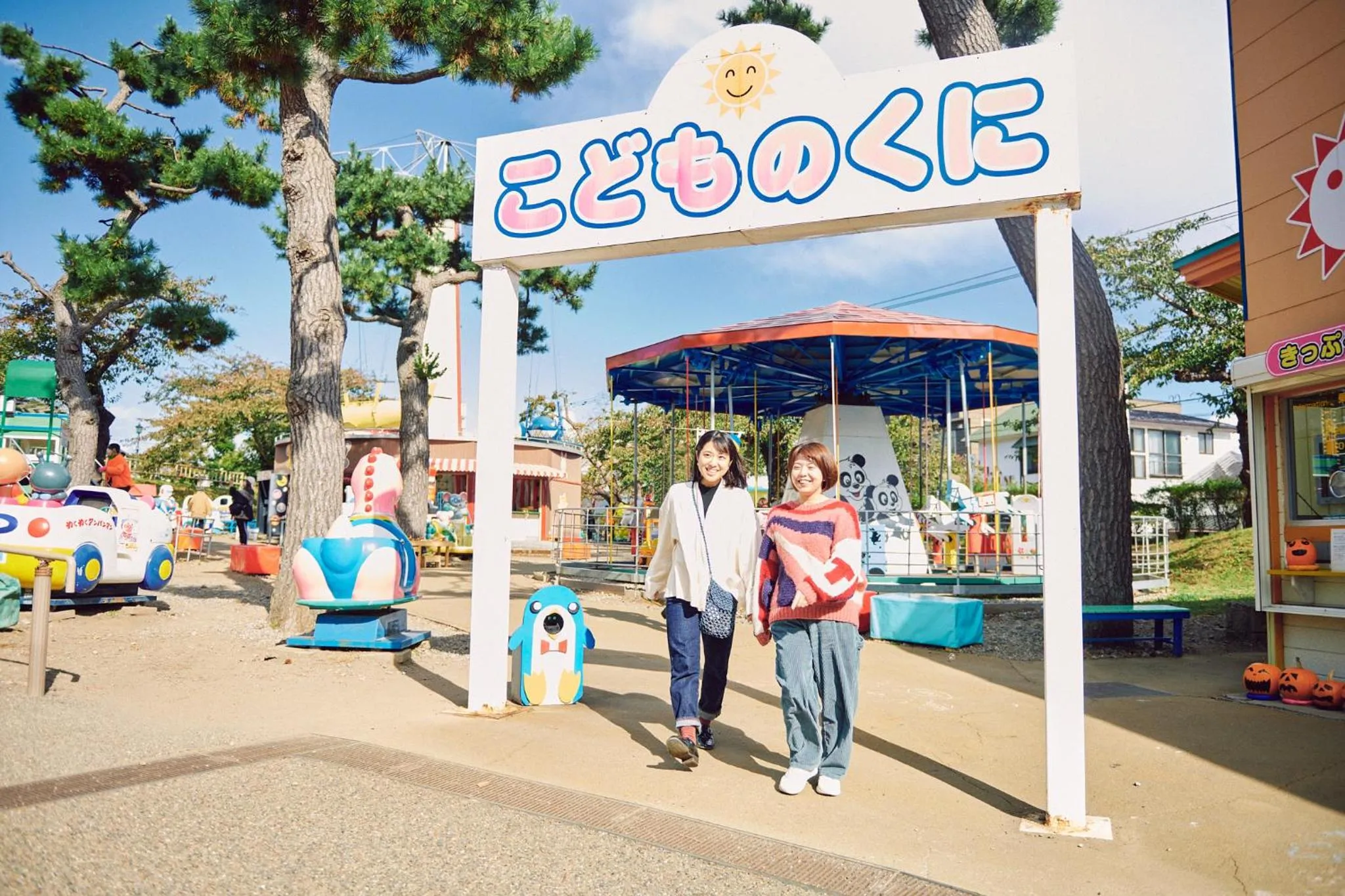 Nearby landmark in SMALL TOWN HOTEL Hakodate