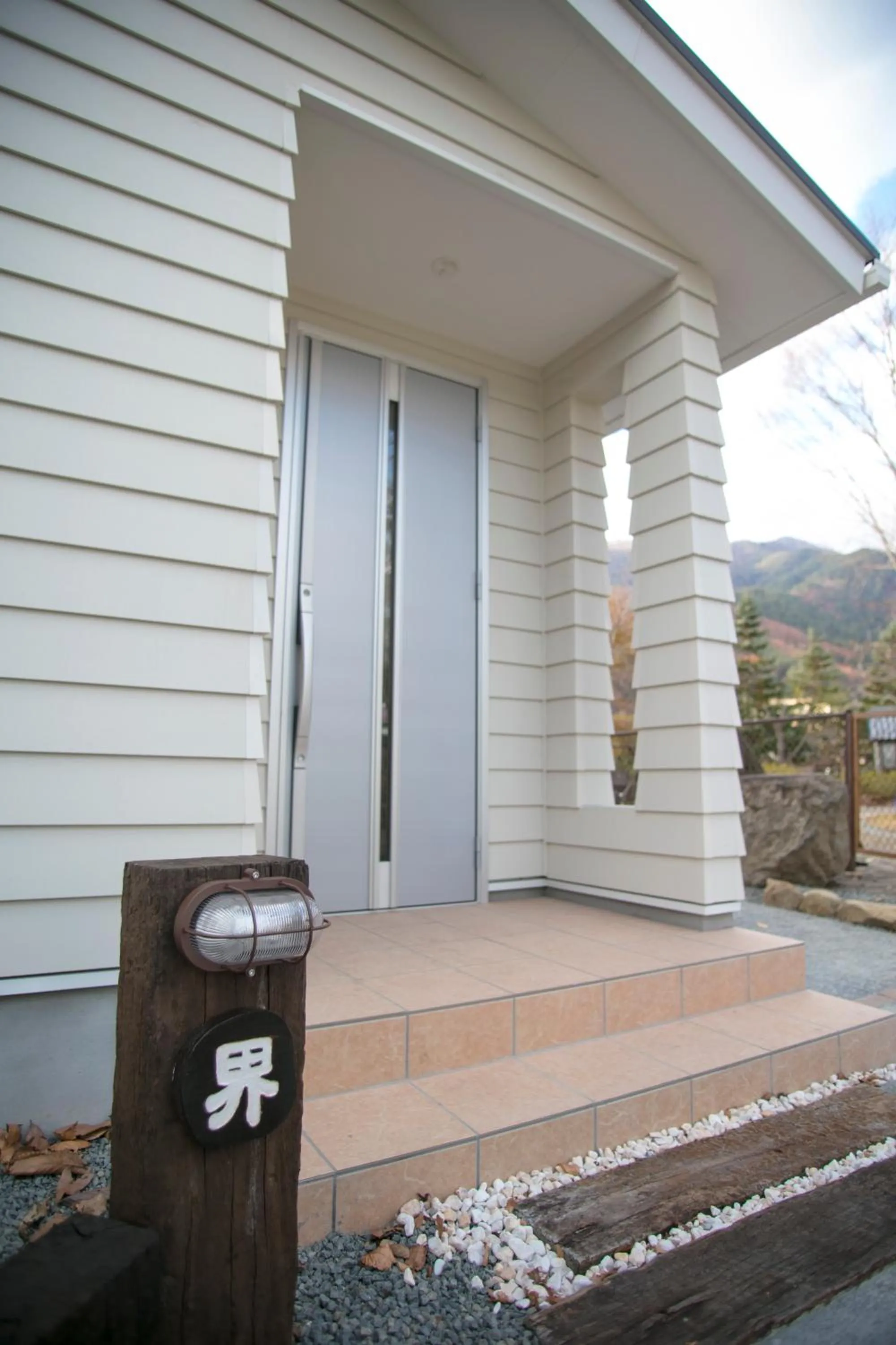 Other in Villa Yushin