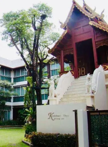 Property building in Kodchasri Thani Hotel Chiangmai