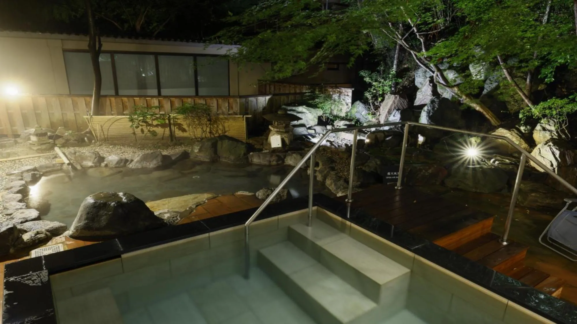 Yoshidaya Sannoukaku