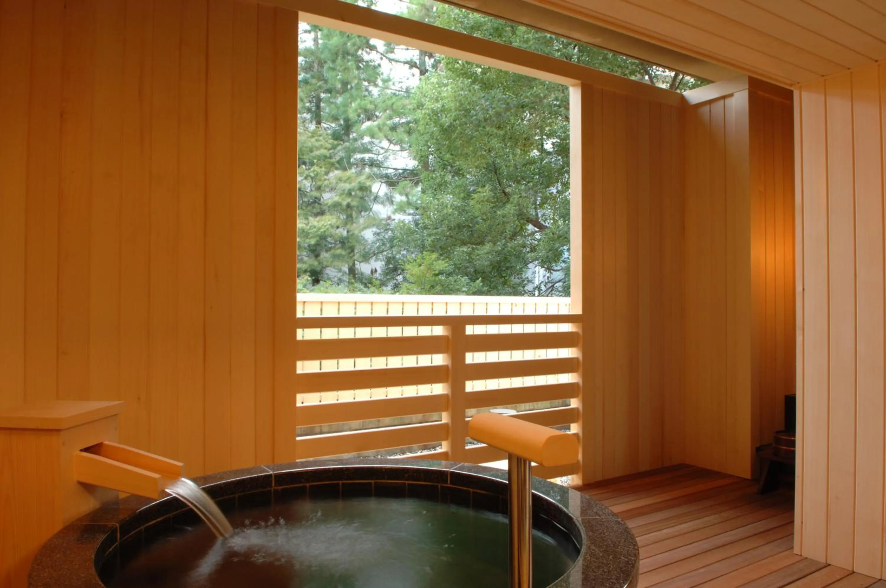 Bathroom in Yoshidaya Sannoukaku