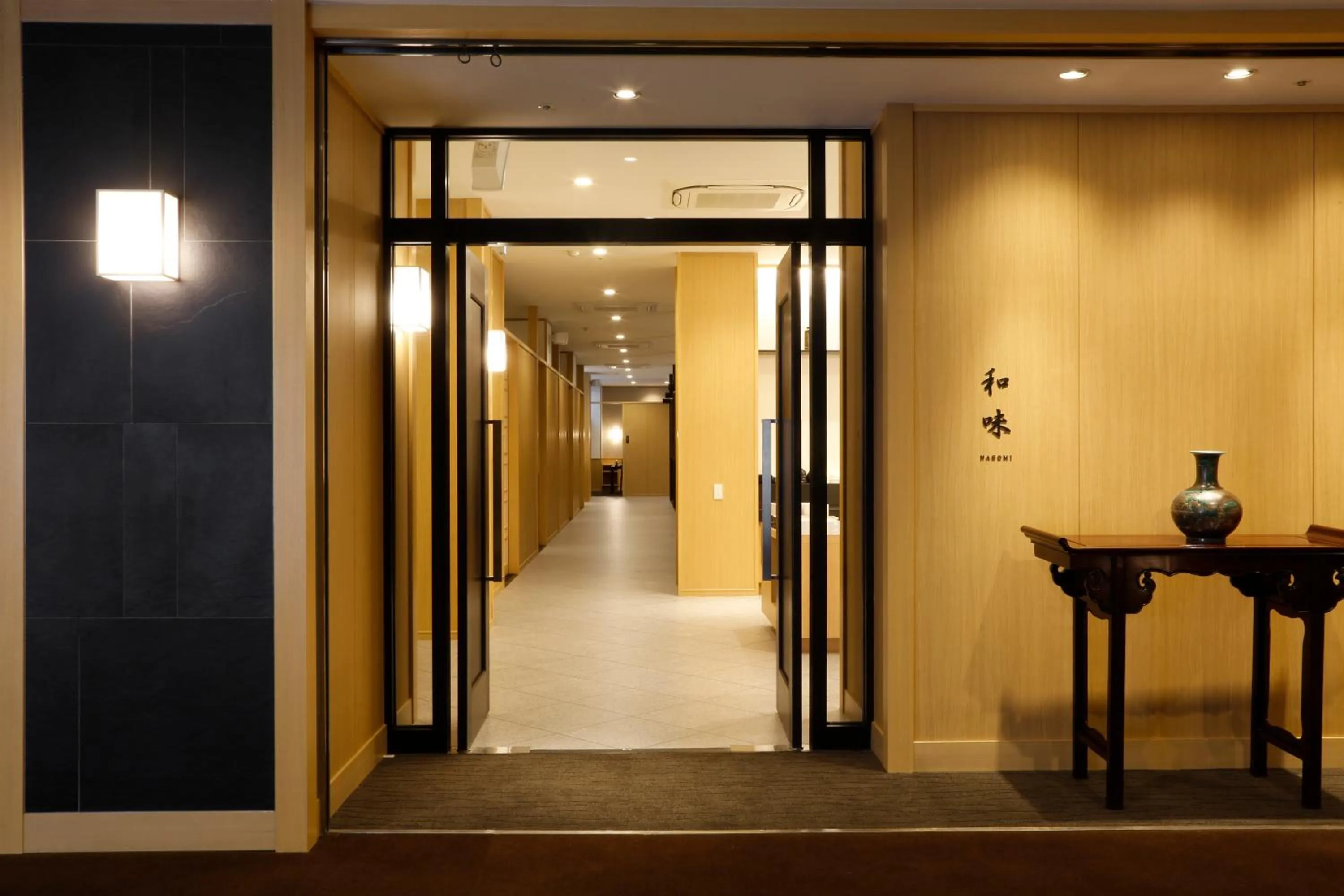 Restaurant/places to eat in Yoshidaya Sannoukaku