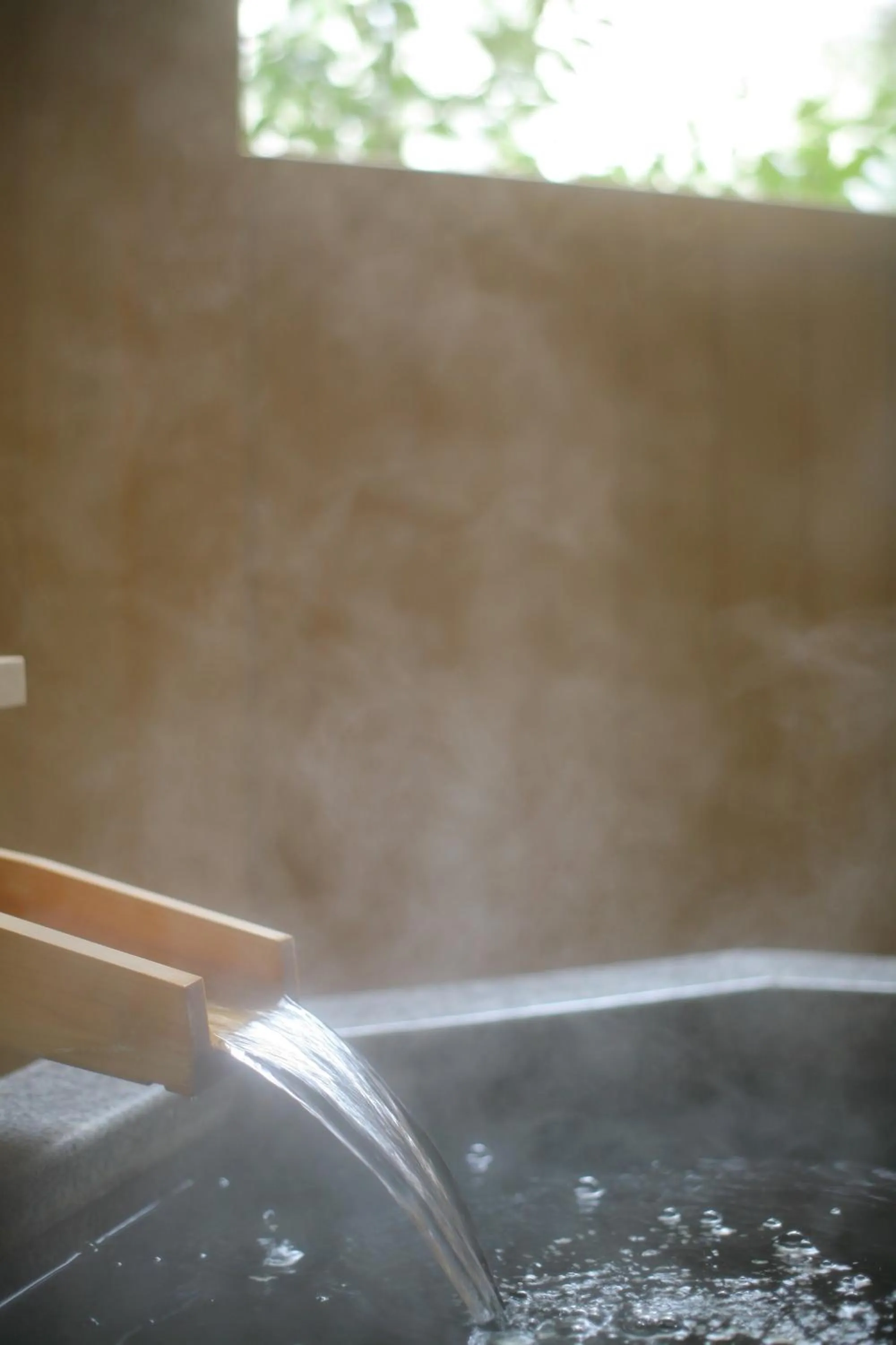 Bathroom in Yoshidaya Sannoukaku