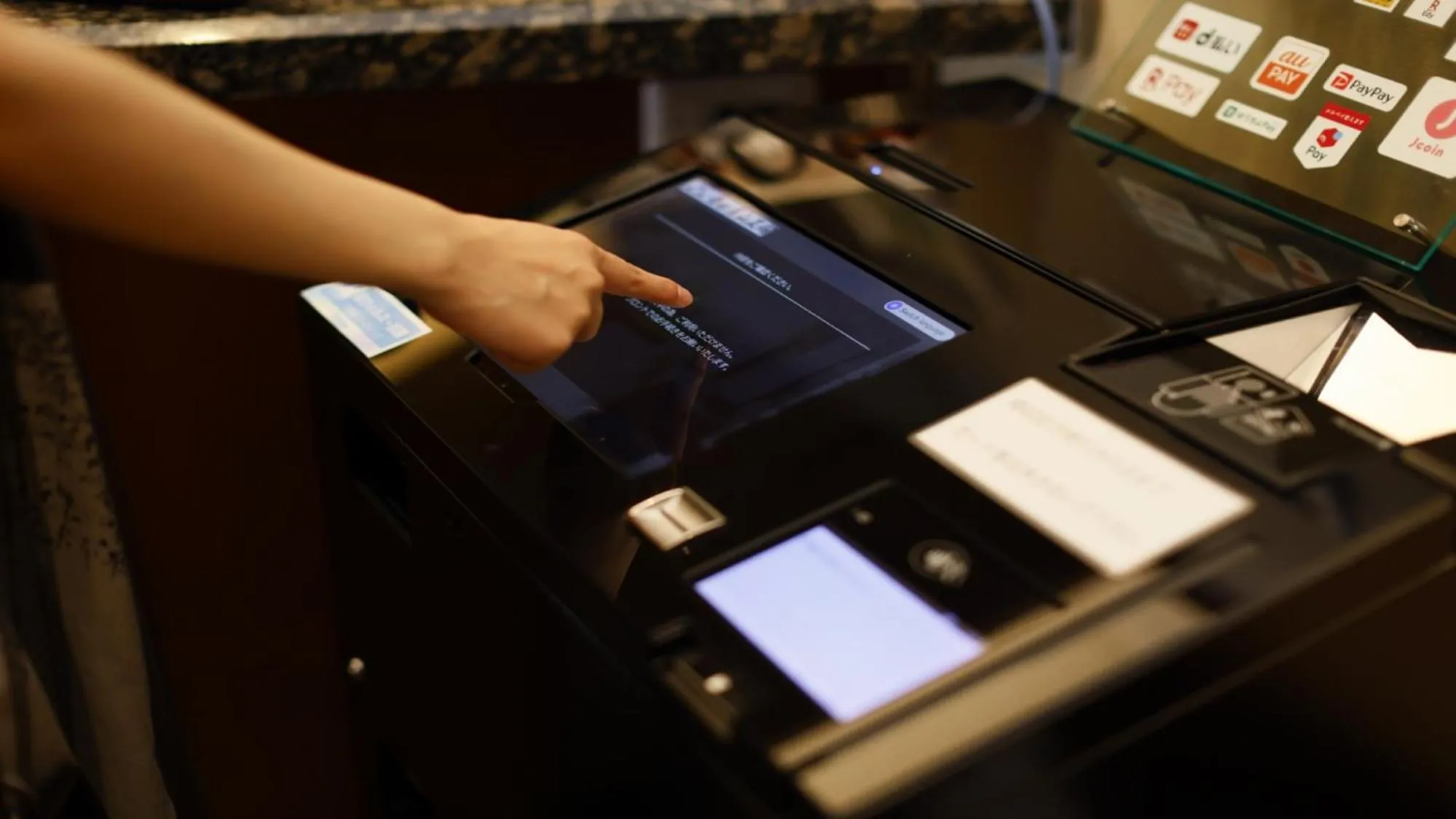 Yoshidaya Sannoukaku