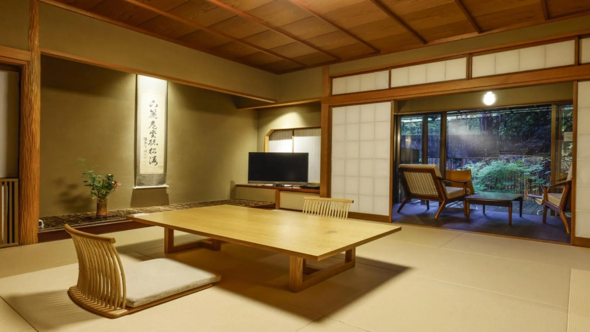 Yoshidaya Sannoukaku