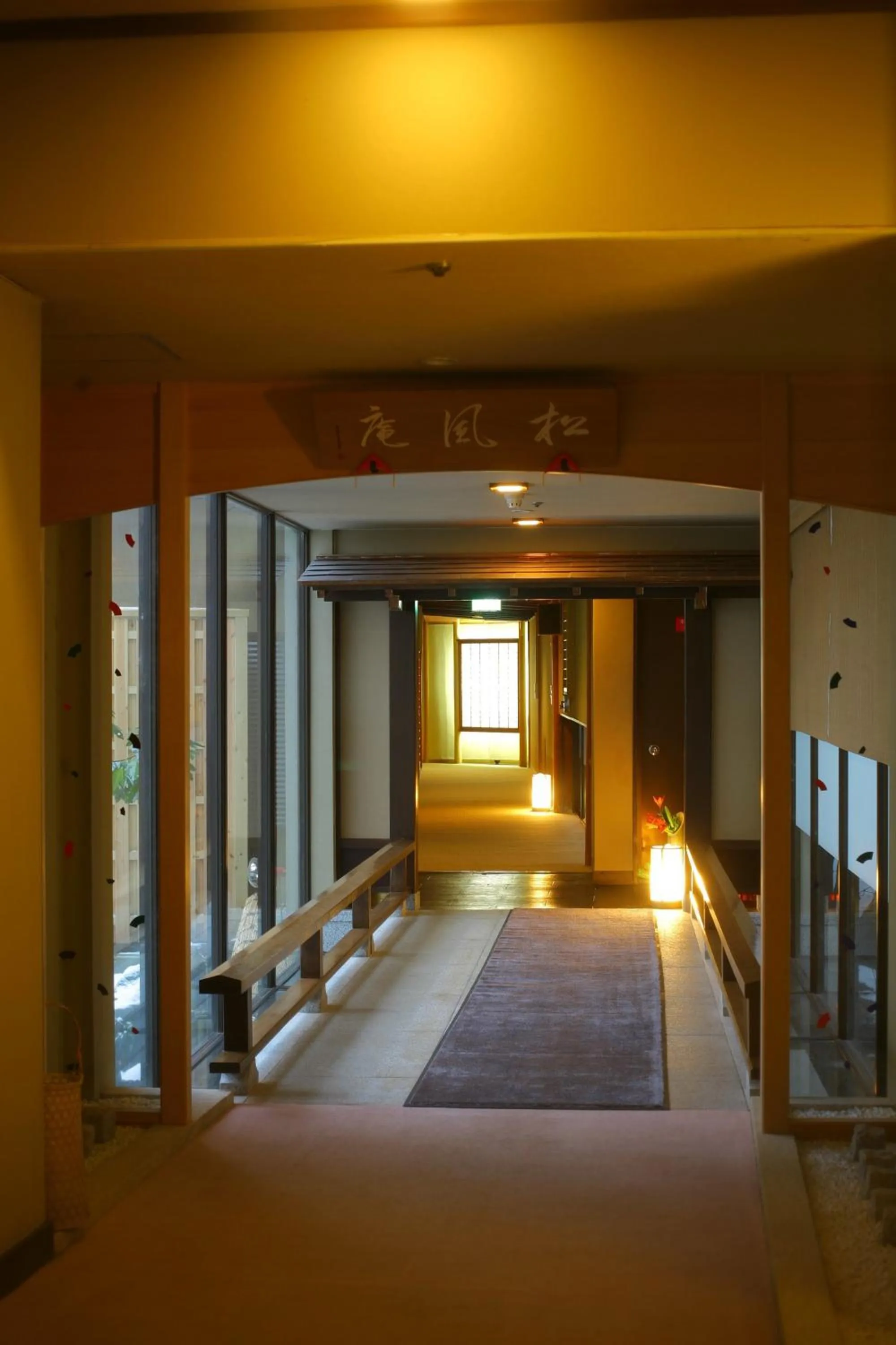 Other in Yoshidaya Sannoukaku