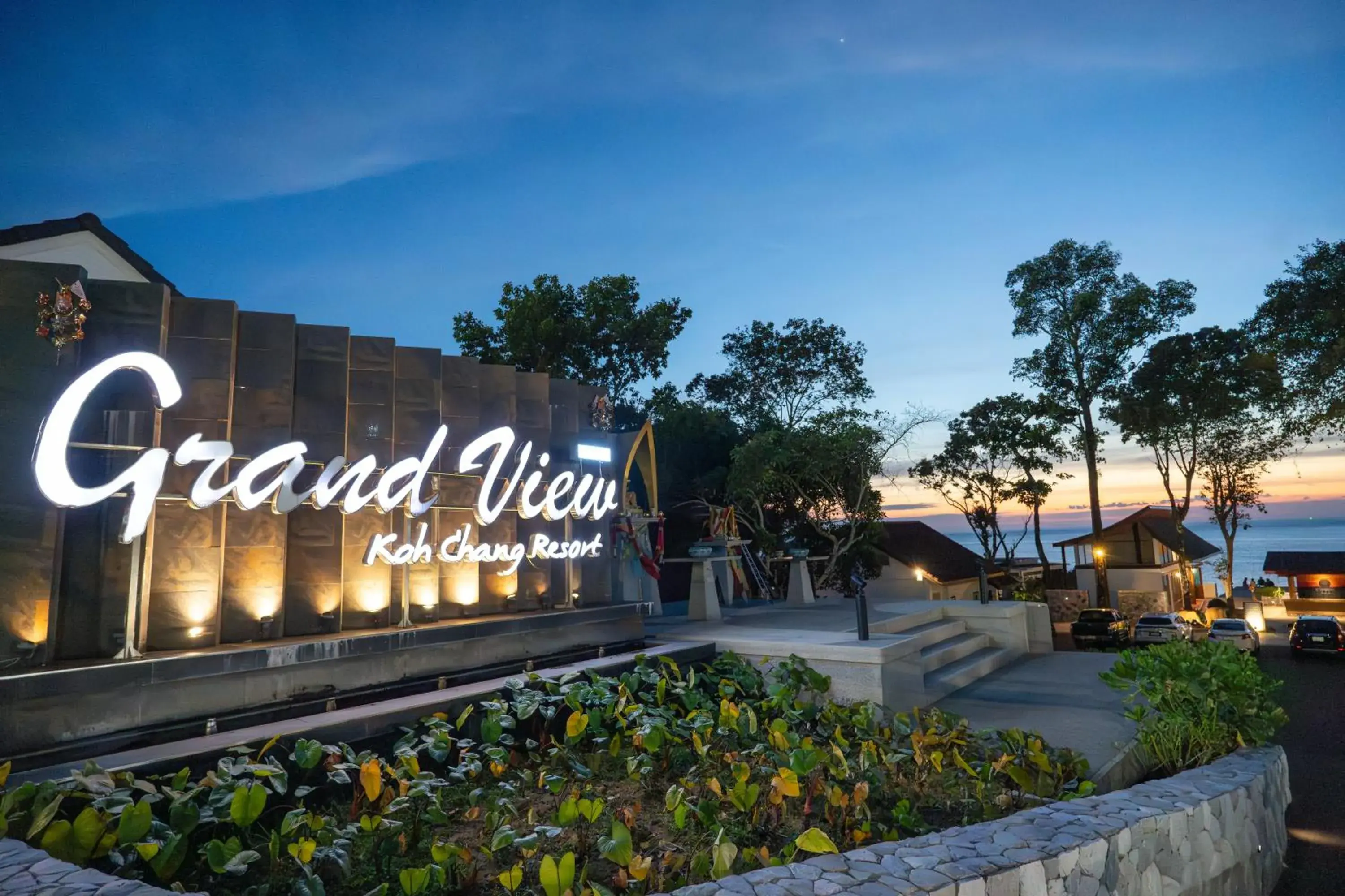 Koh Chang Grandview Resort Koh Chang Grandview Resort