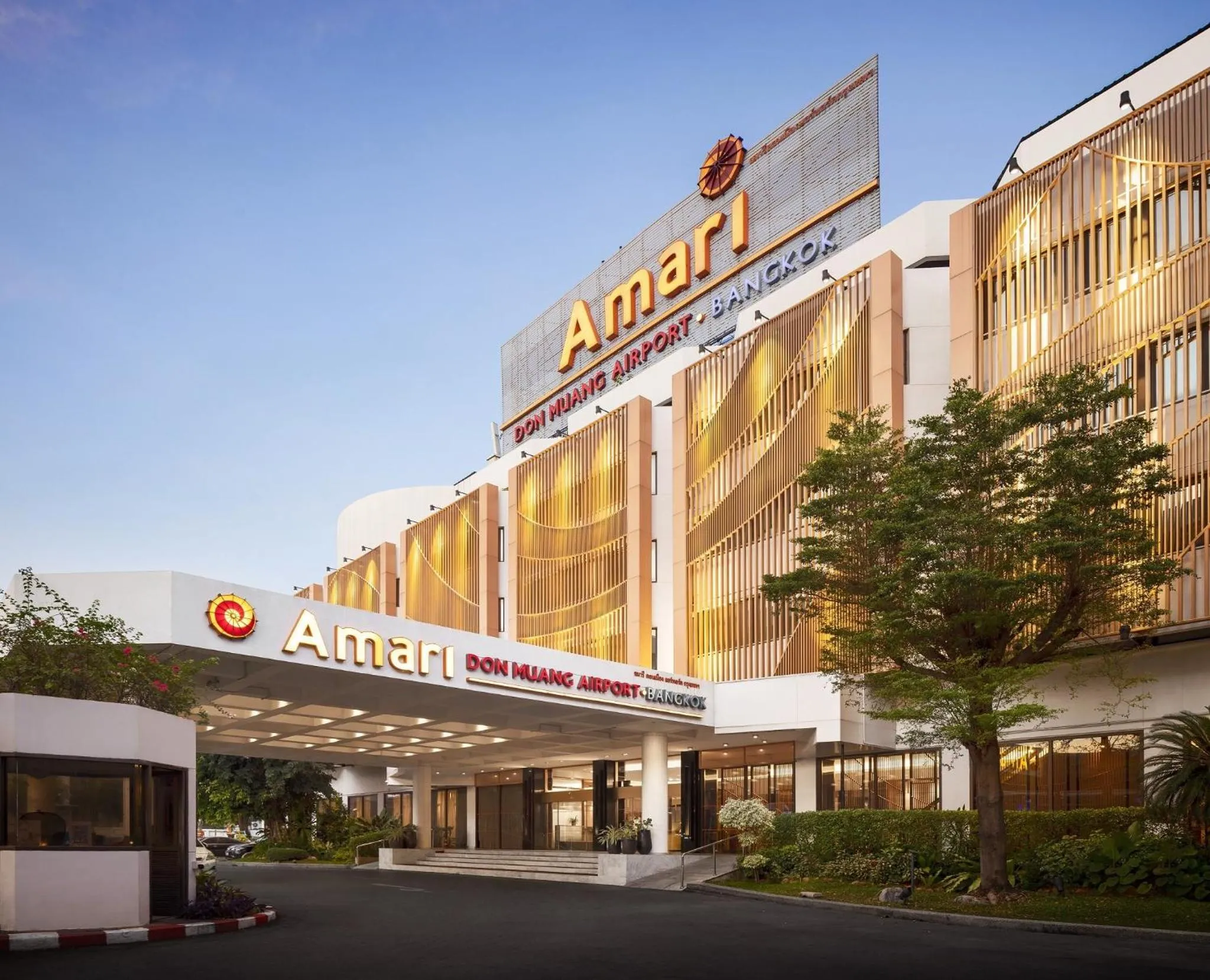 Property building in Amari Don Muang Airport Bangkok