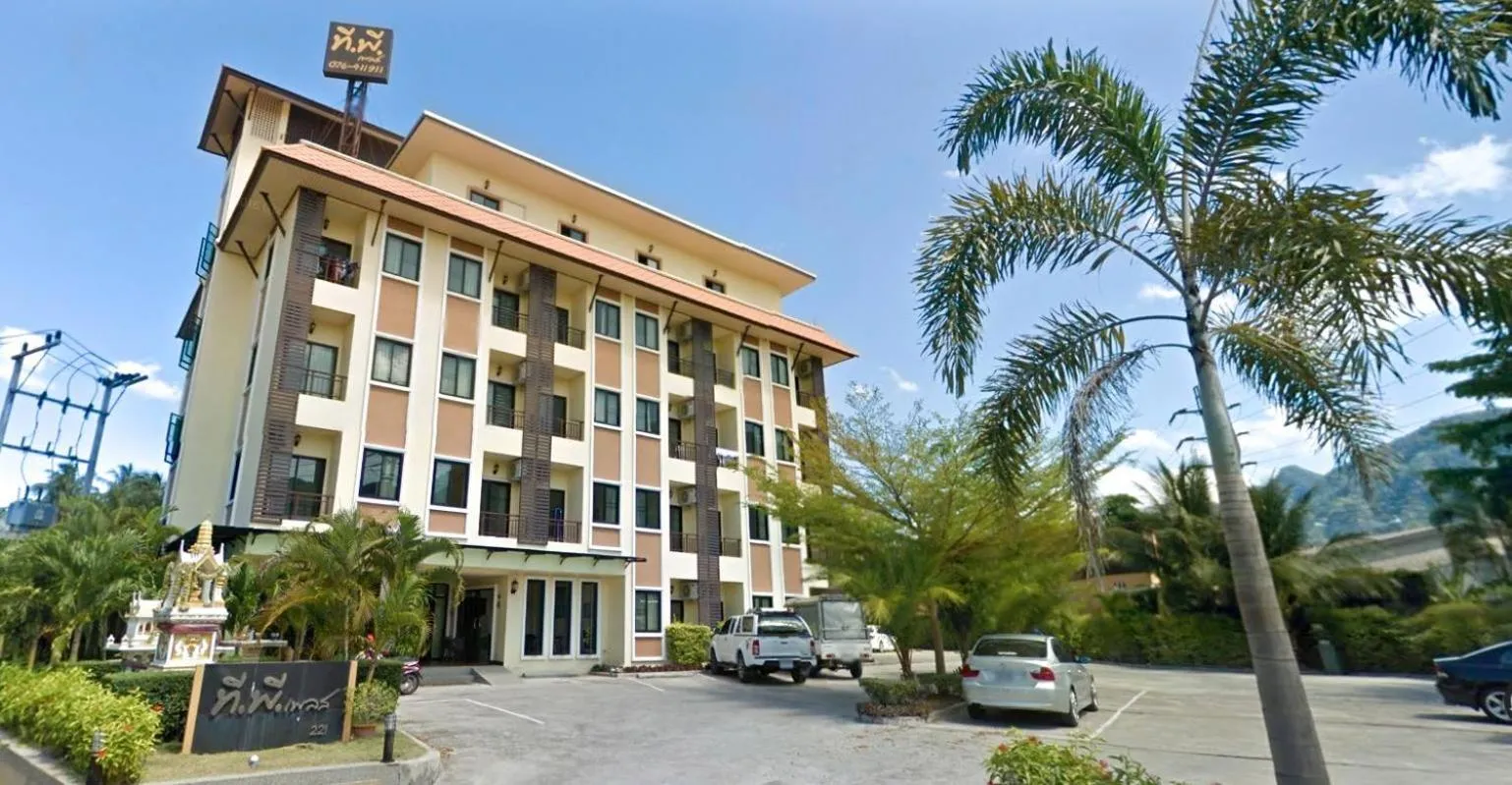 T.P. Place Hotel