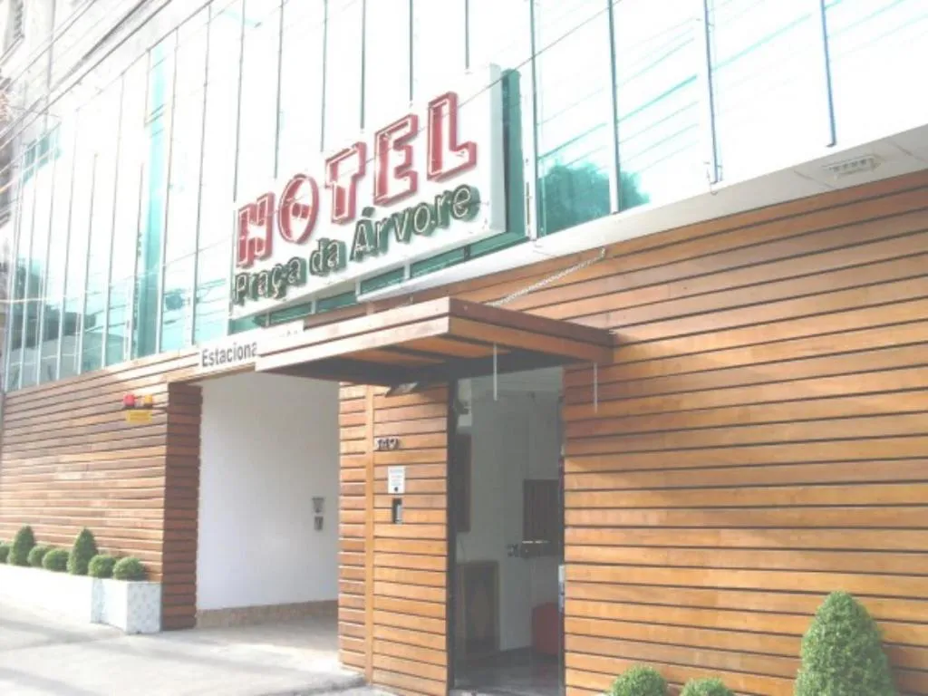 Facade/entrance in Hotel Praça da Árvore - São Paulo Expo