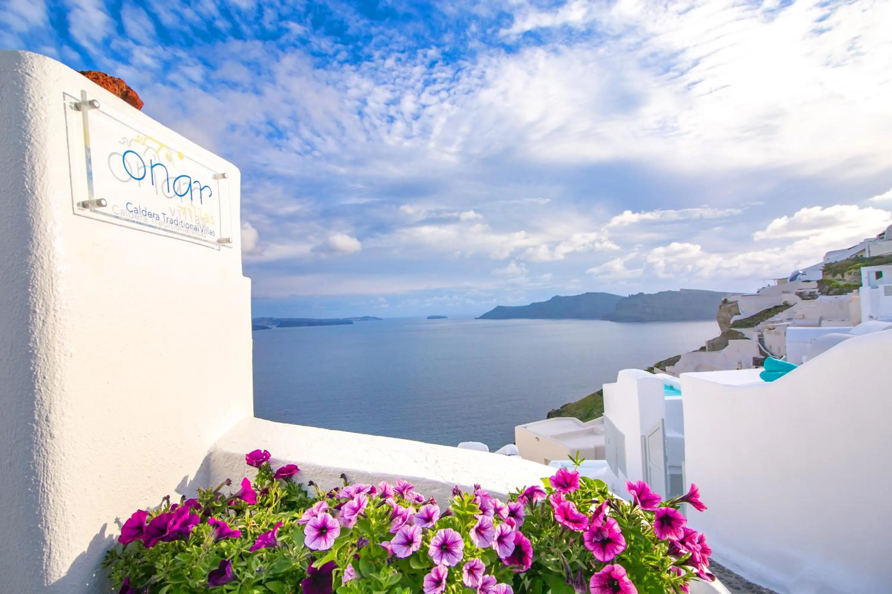 Facade/entrance in Onar Villas Oia - Onar Hotels Collection