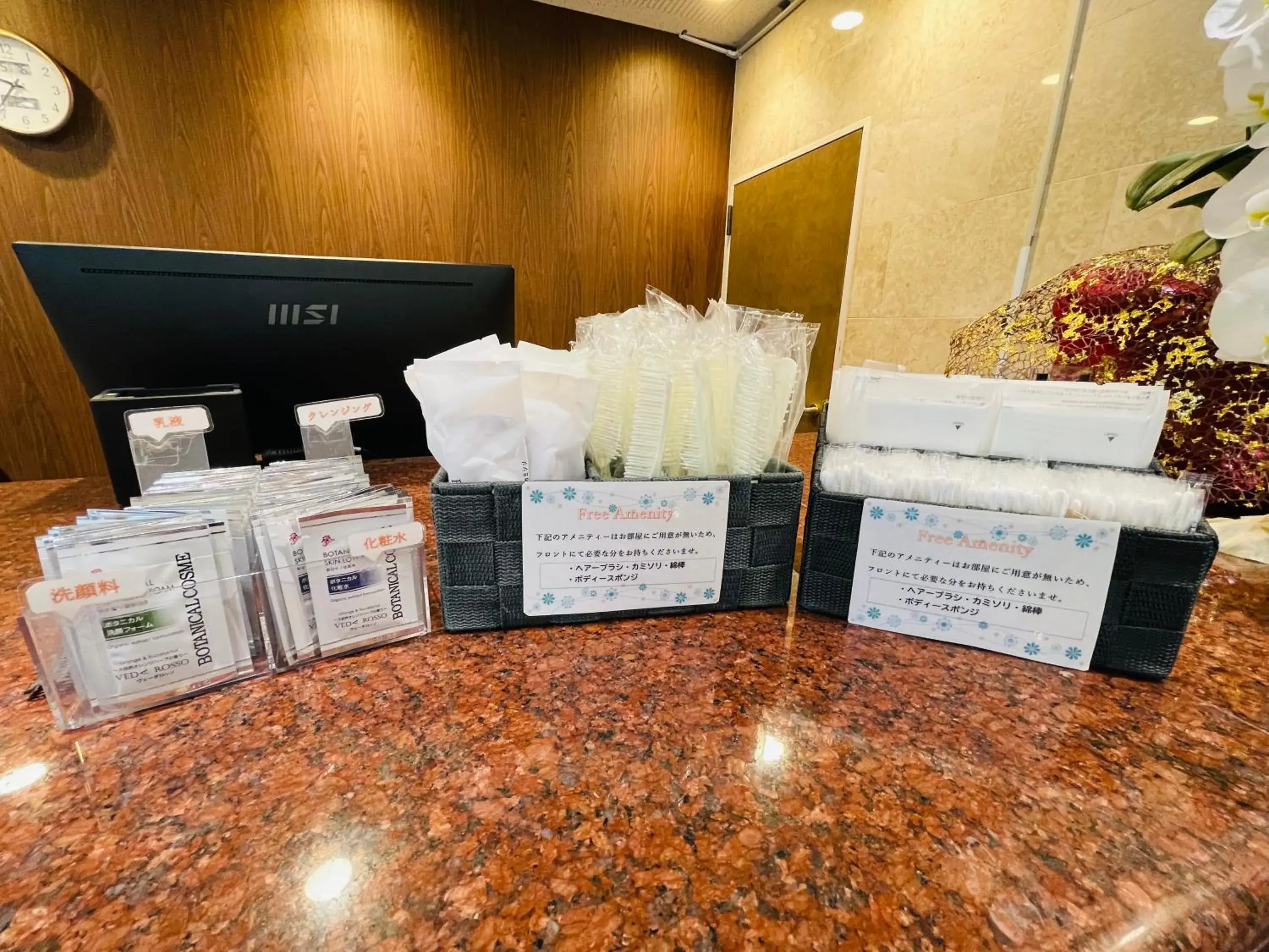 Lobby or reception in Center Hotel Narita1 Lobby or reception in Center Hotel Narita1