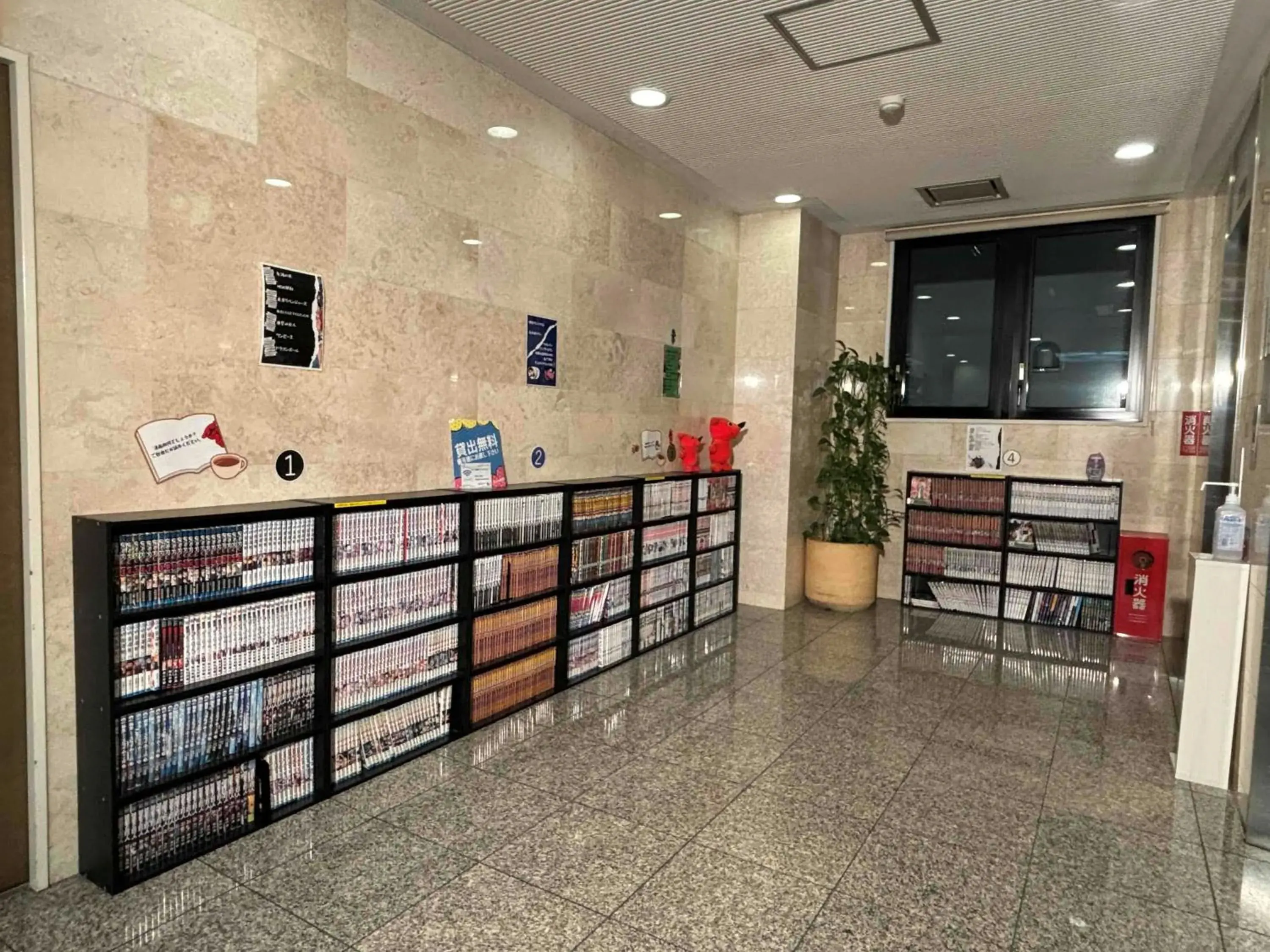 Lobby or reception in Center Hotel Narita1 Lobby or reception in Center Hotel Narita1