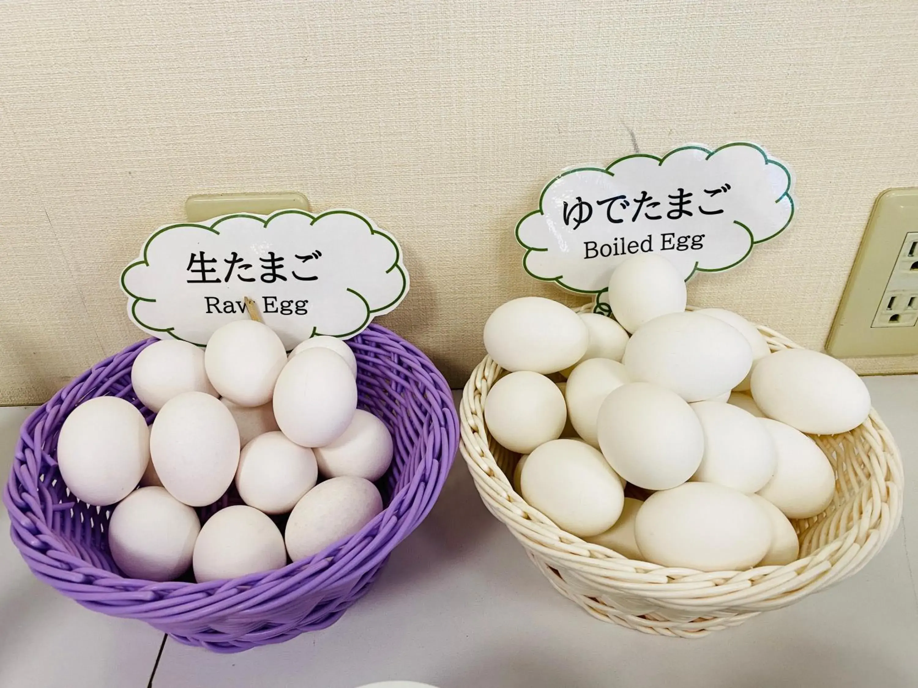 Food in Center Hotel Narita1 Food in Center Hotel Narita1