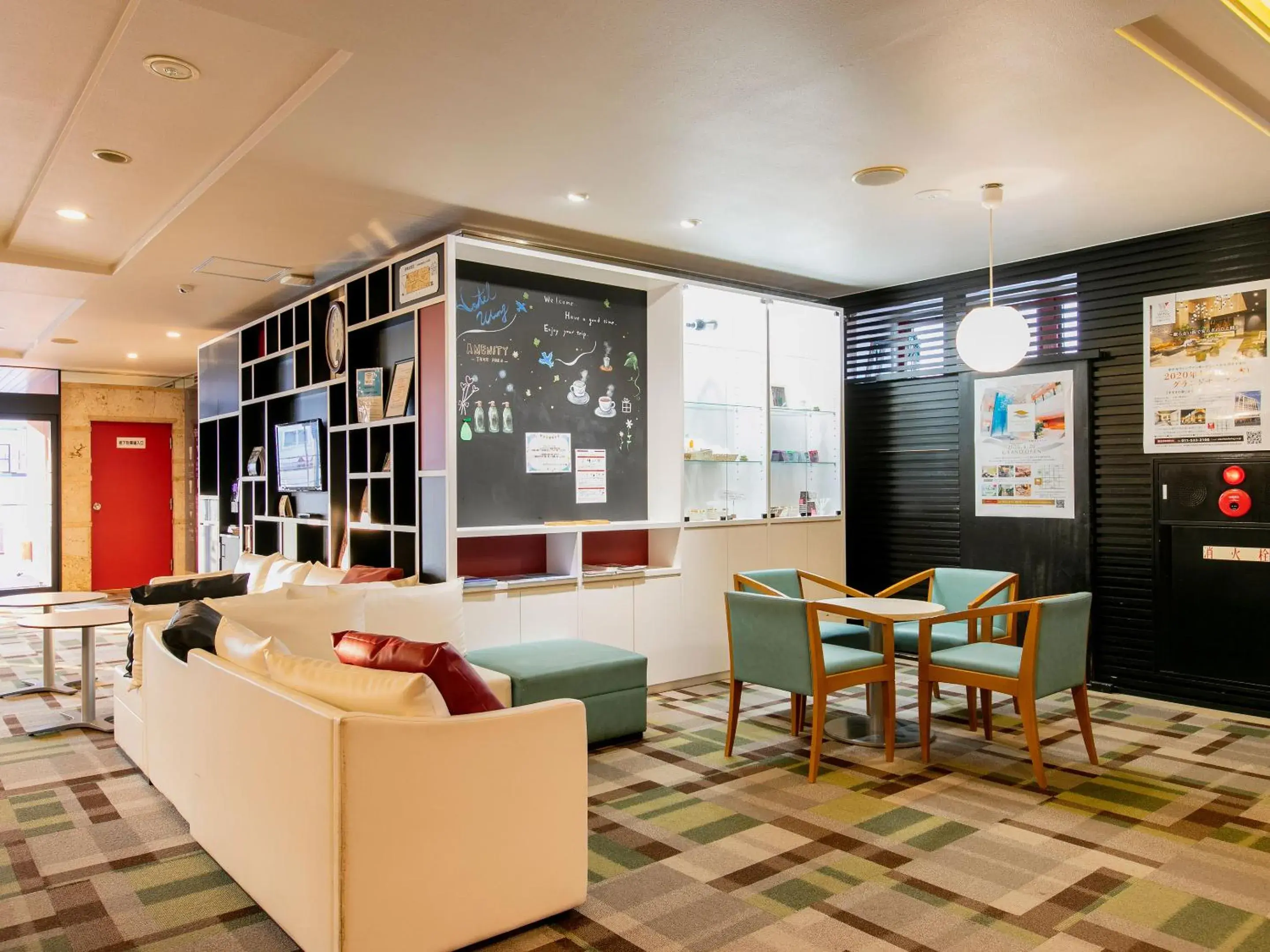 Lobby or reception in KOKO STAY Chitose - formerly Hotel Wing International Chitose Lobby or reception in KOKO STAY Chitose - formerly Hotel Wing International Chitose