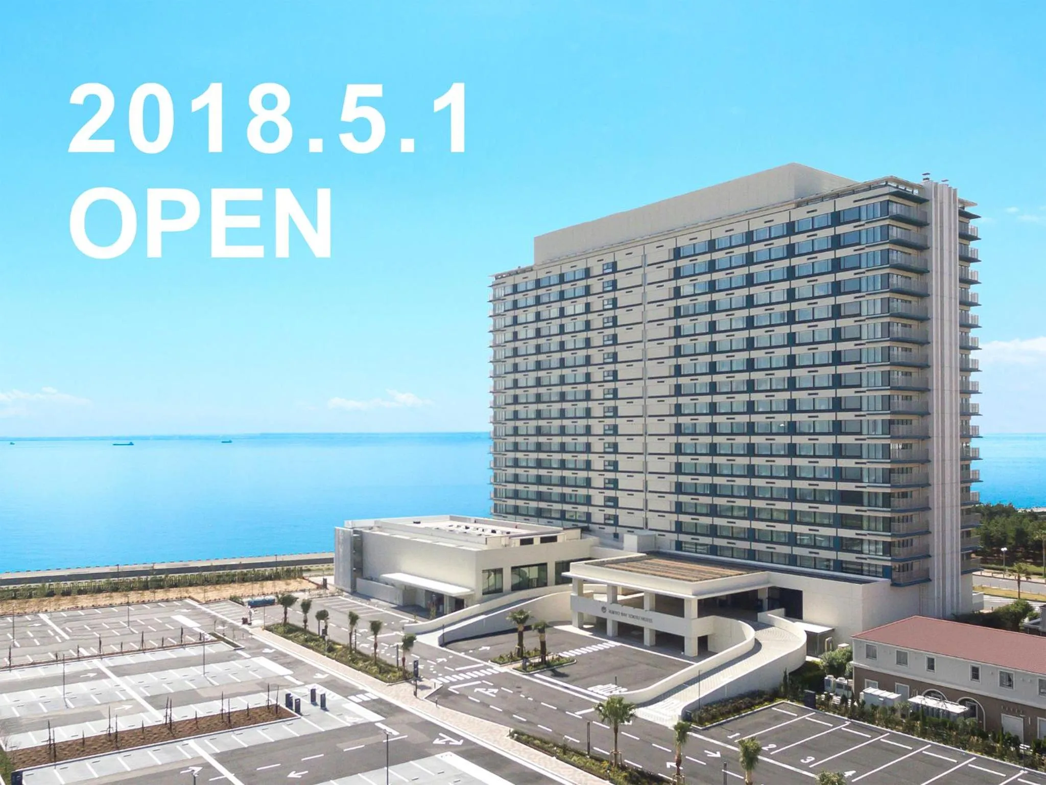 Facade/entrance in Tokyo Bay Tokyu Hotel