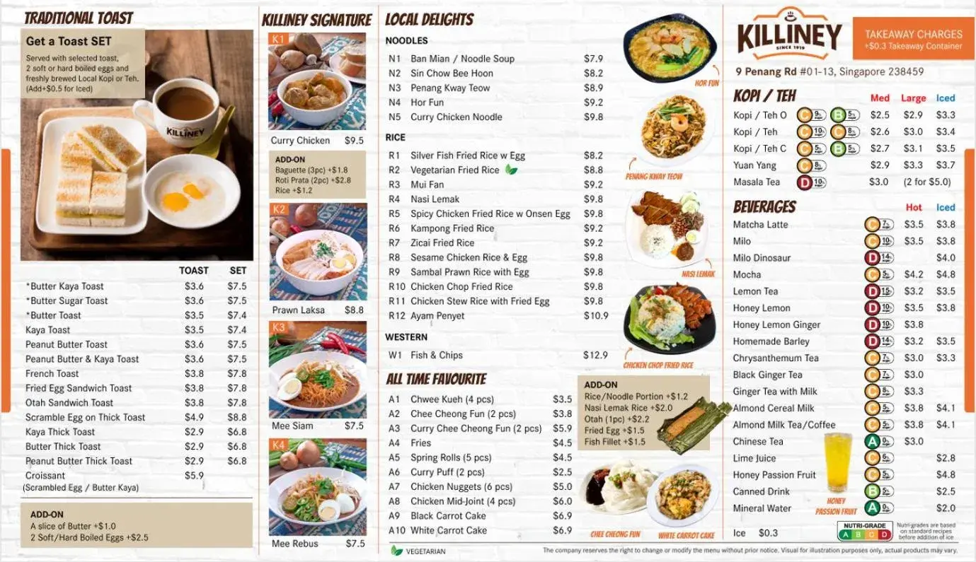 Food in Ji Hotel Orchard Singapore Food in Ji Hotel Orchard Singapore