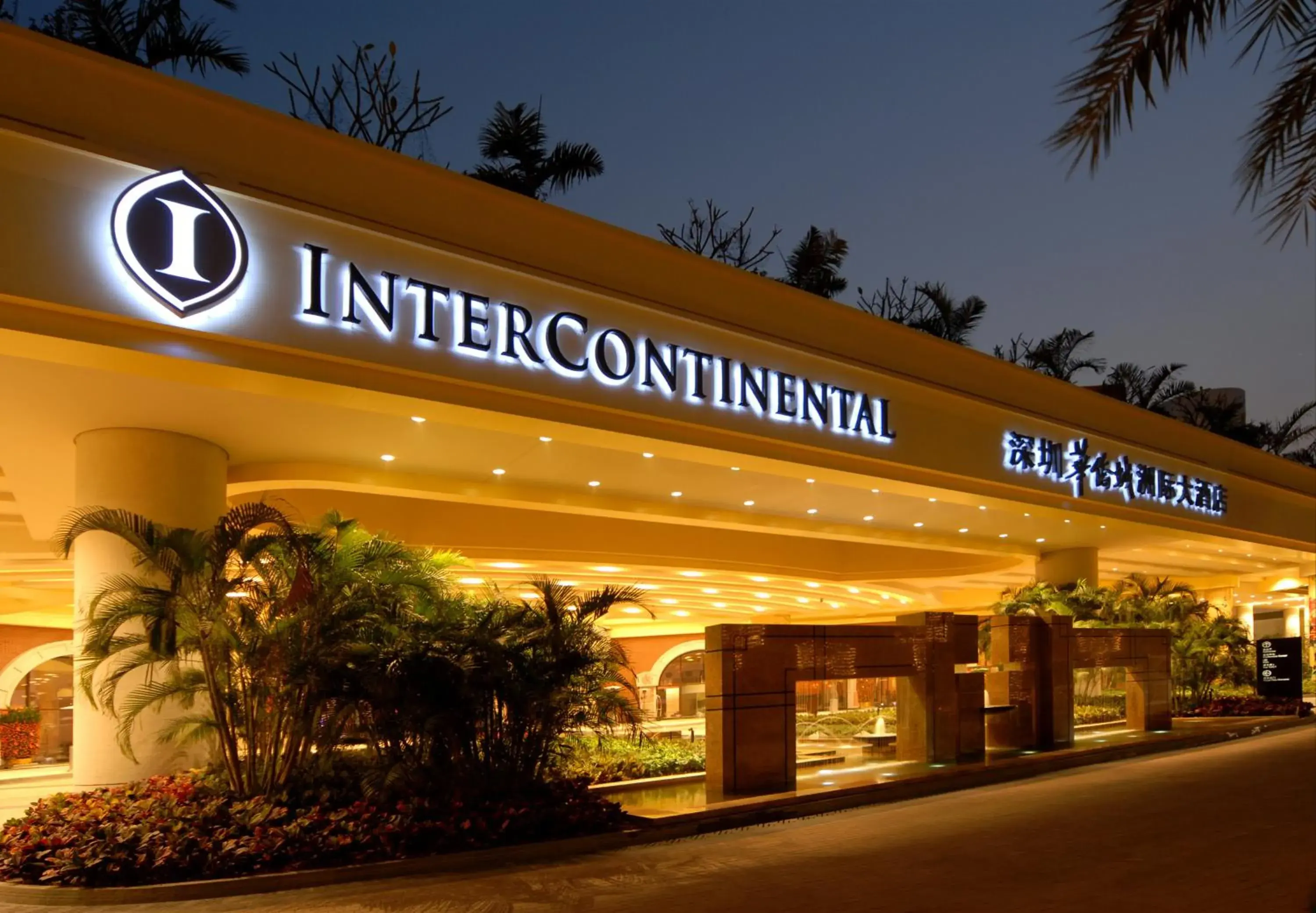 Property building in InterContinental Shenzhen by IHG - OCT Metro Station, All Rooms Featuring Balcony from 55 sqm, 10,000 sqm Garden with Beach and Outdoor & Indoor Swimming Pool, Joy Kids Utopia Theme Club Property building in InterContinental Shenzhen by IHG - OCT Metro Station, All Rooms Featuring Balcony from 55 sqm, 10,000 sqm Garden with Beach and Outdoor & Indoor Swimming Pool, Joy Kids Utopia Theme Club