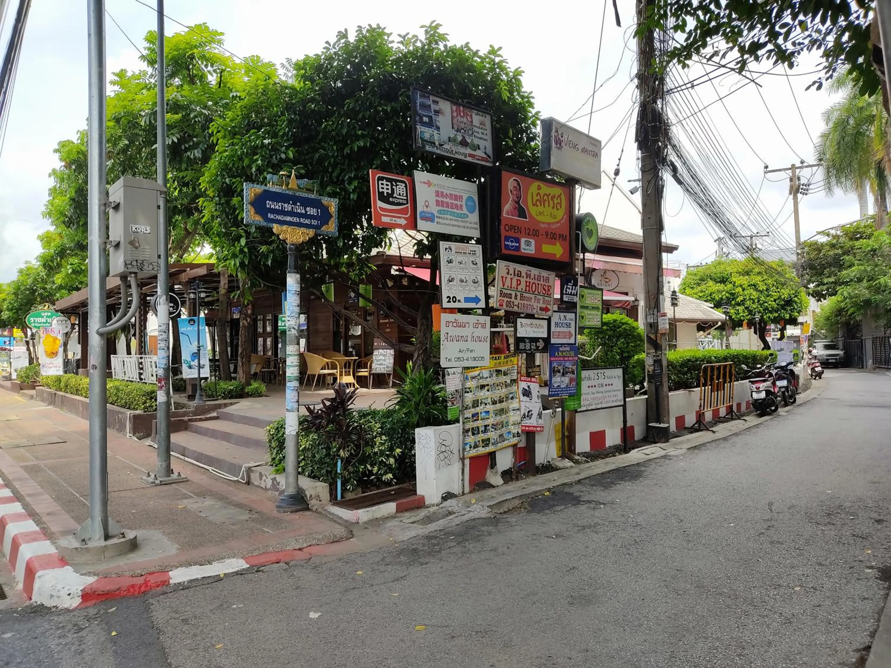 Property building in Awana House