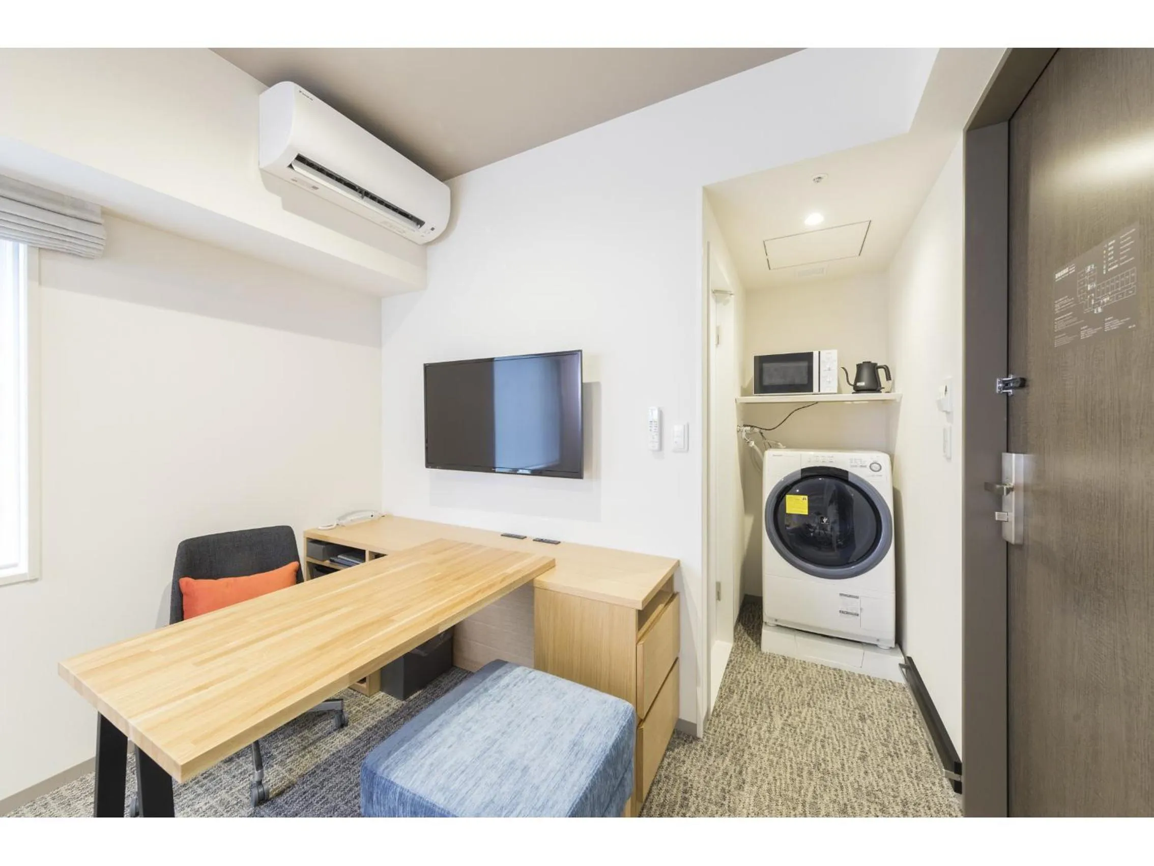 minibar in Tokyu Stay Takanawa Shinagawa Area