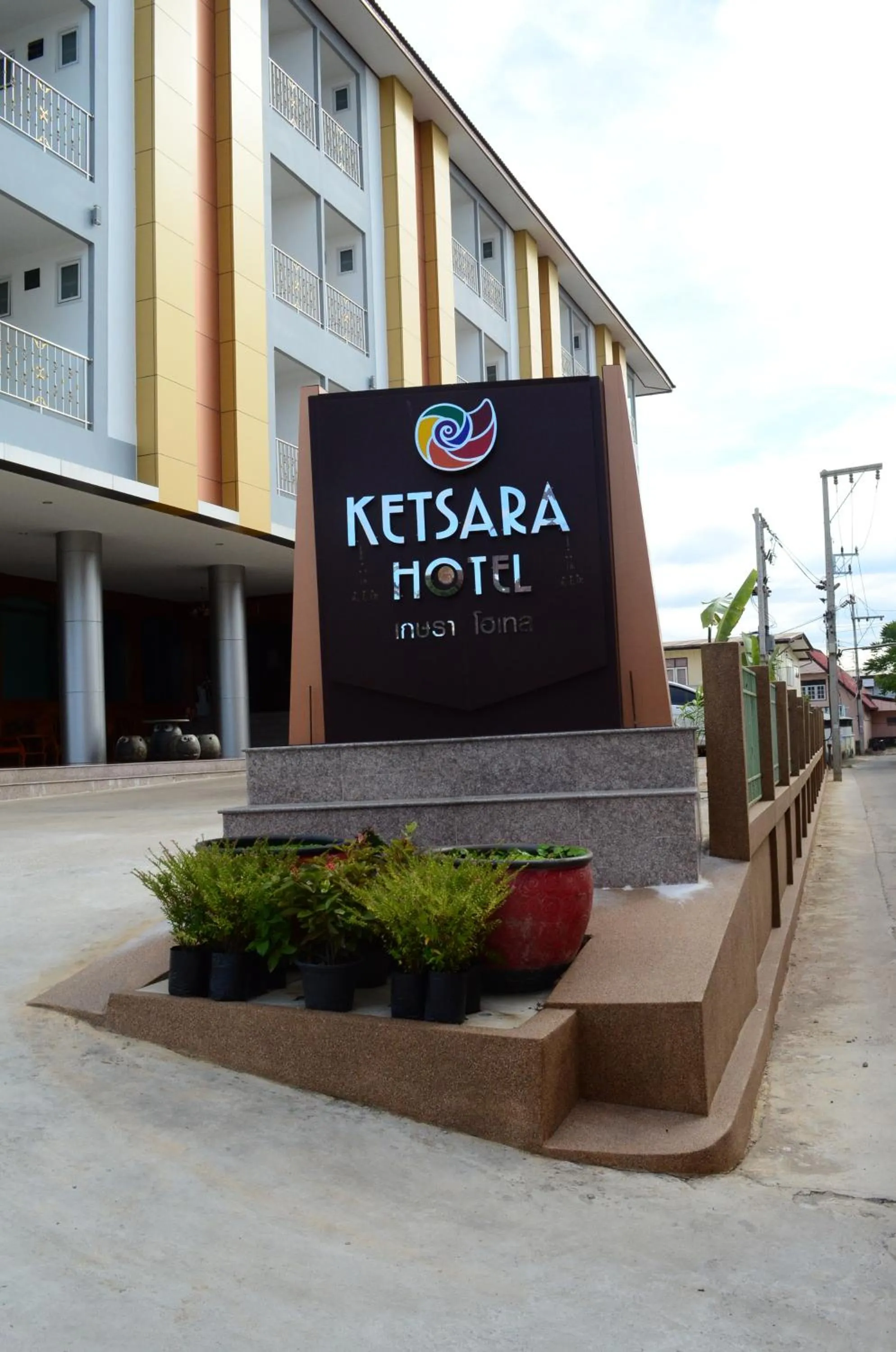 Ketsara Hotel