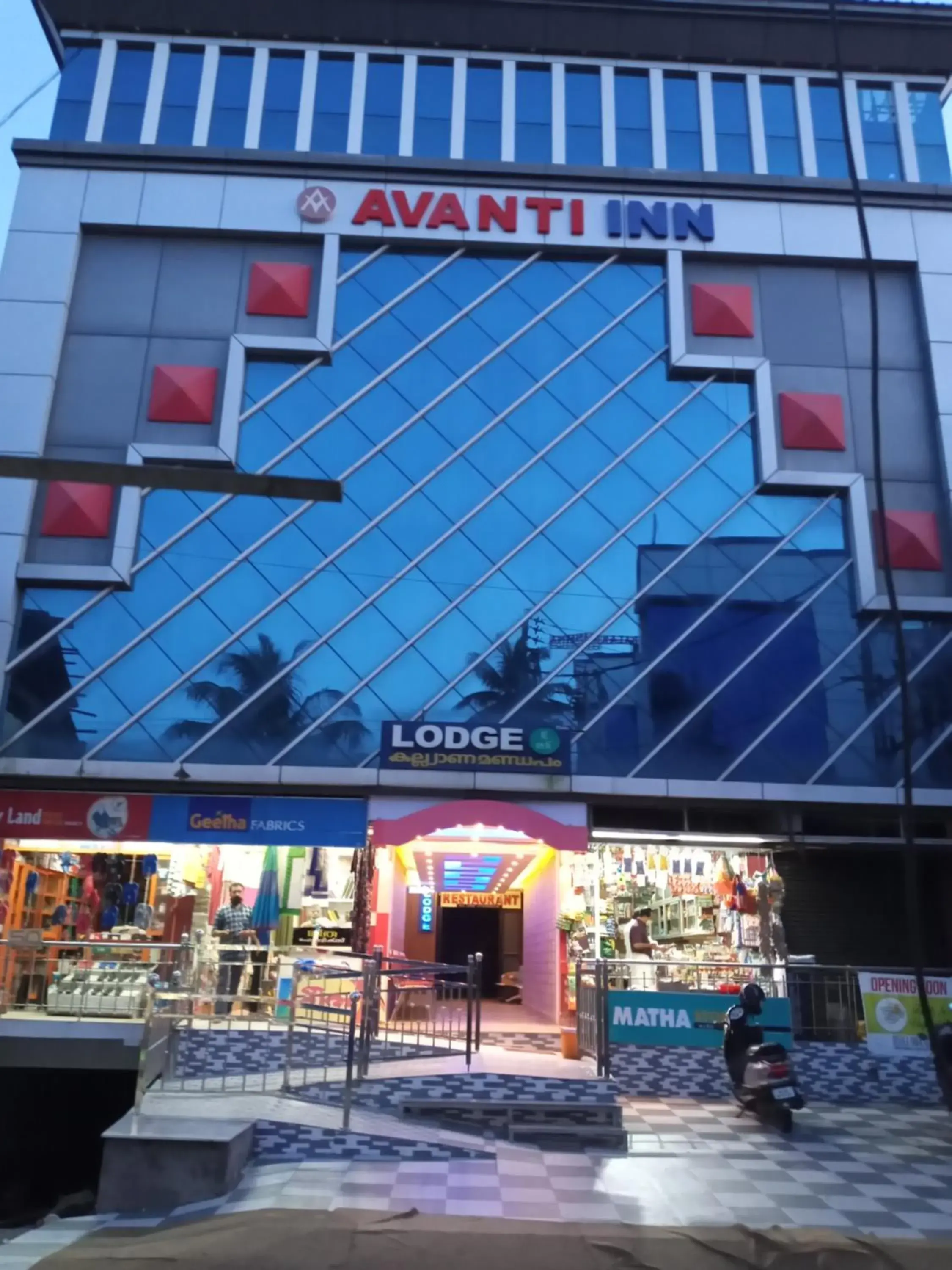 Avanti Inn Avanti Inn