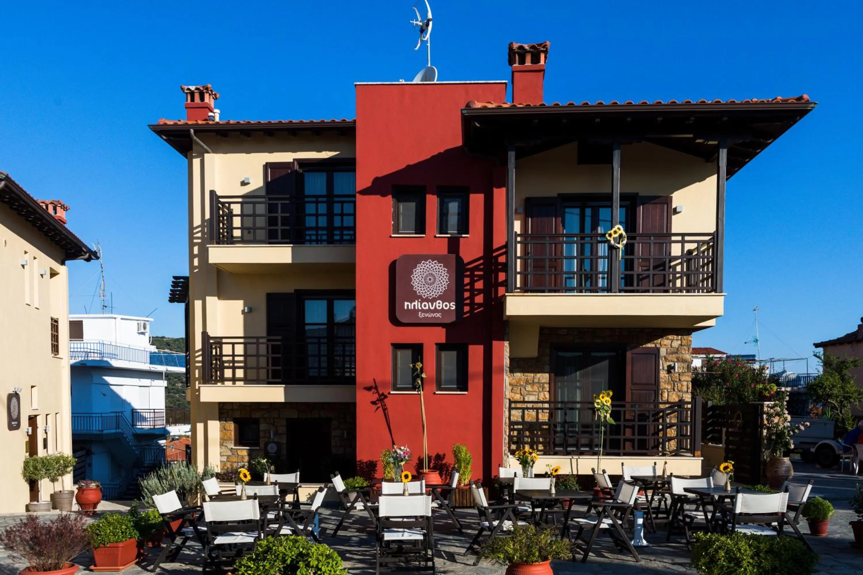 Property building in Helianthus Guesthouse