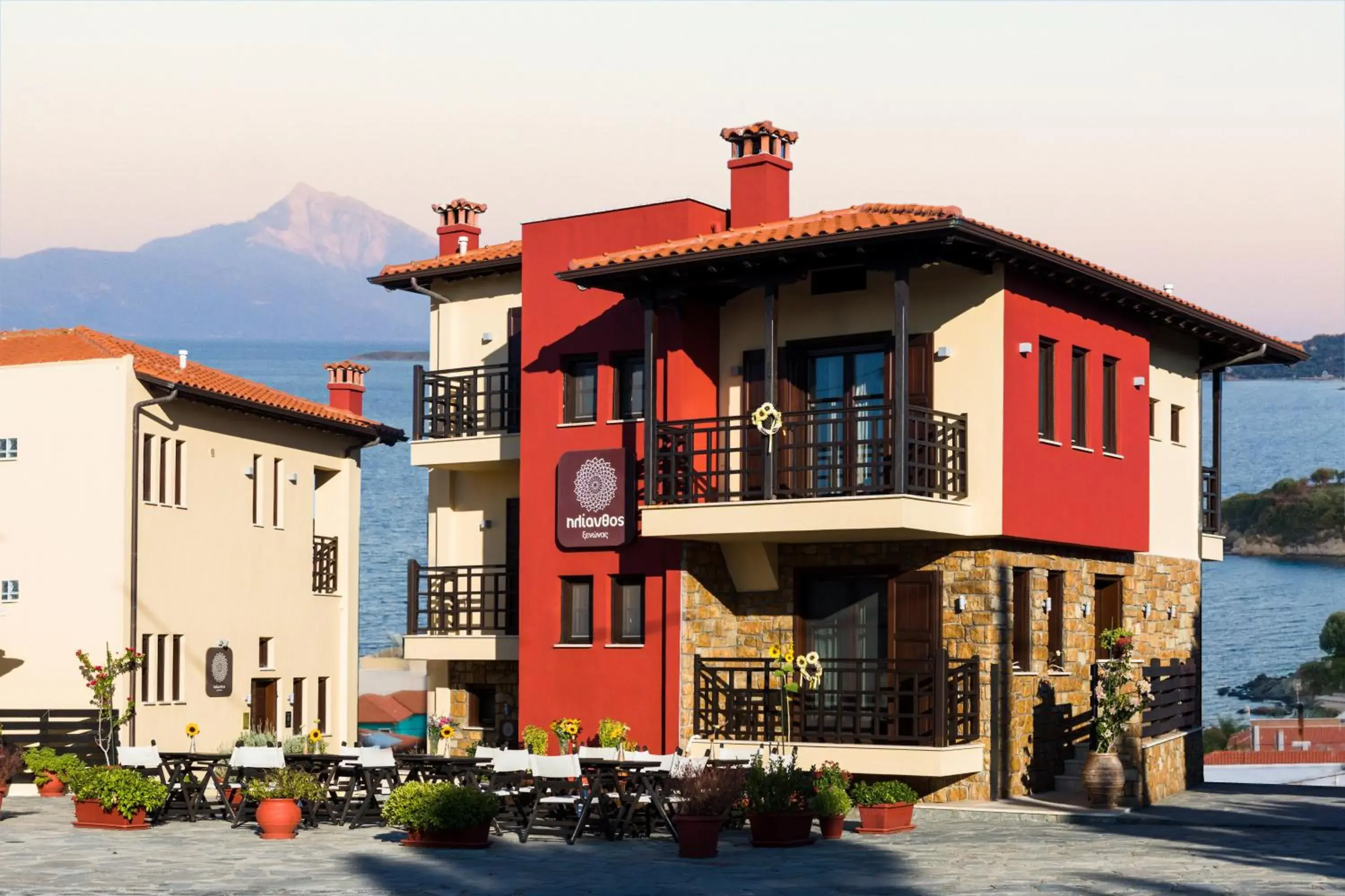 Helianthus Guesthouse Helianthus Guesthouse